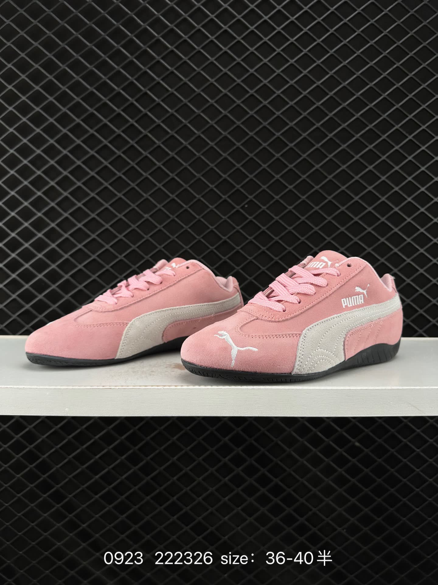 Puma Speedcat Shield OG