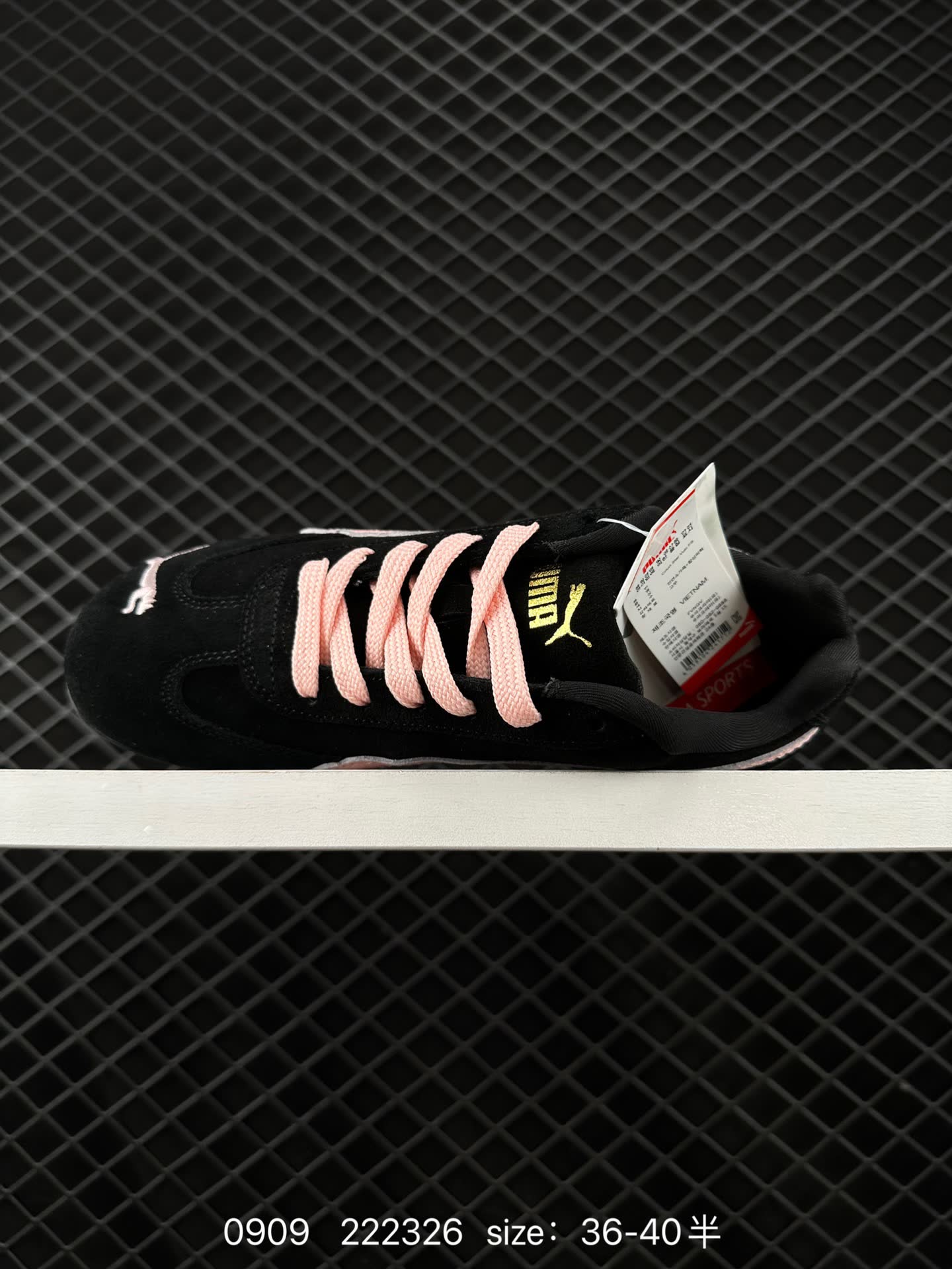 Puma Speedcat Shield OG