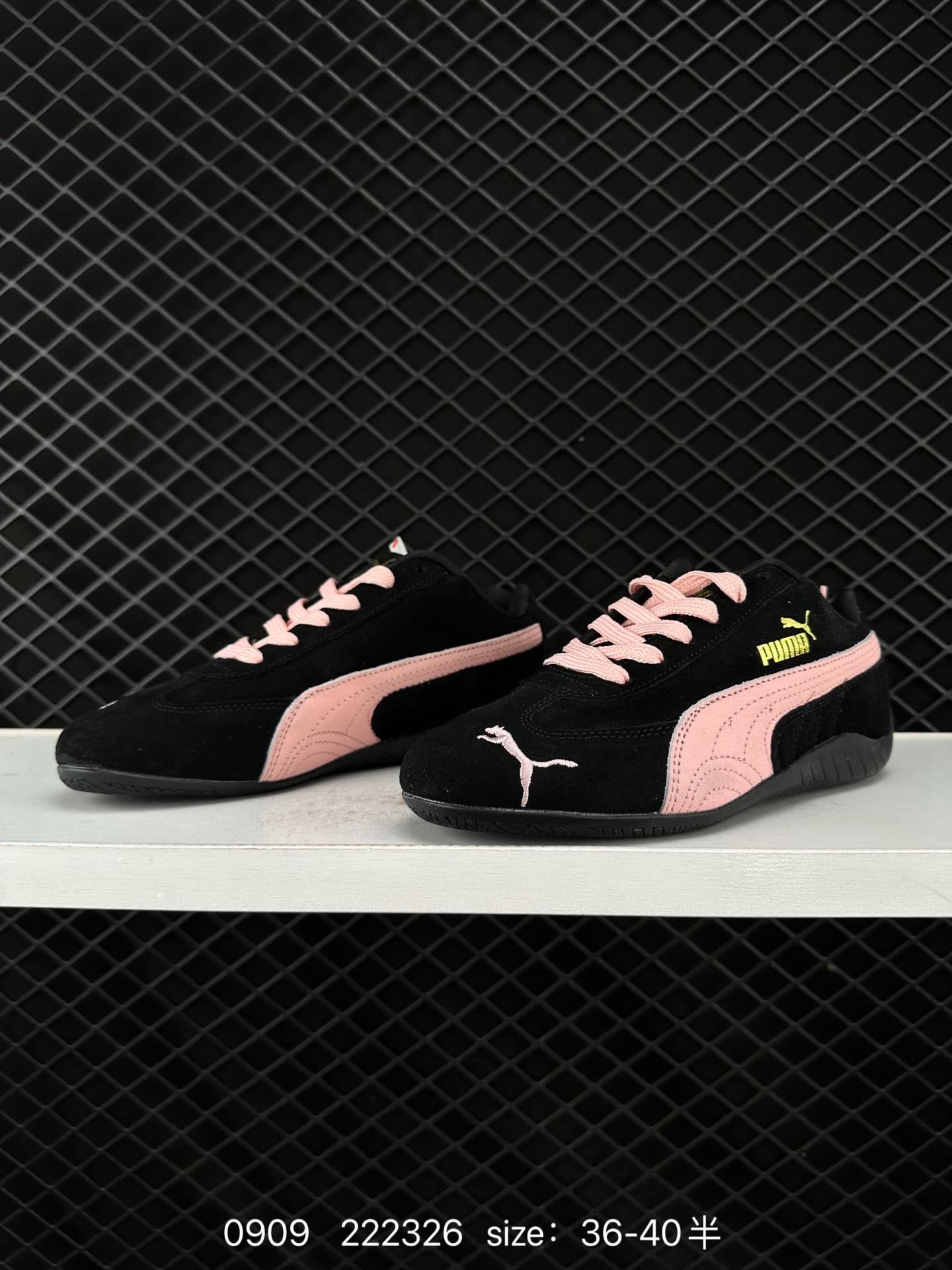 Puma Speedcat Shield OG