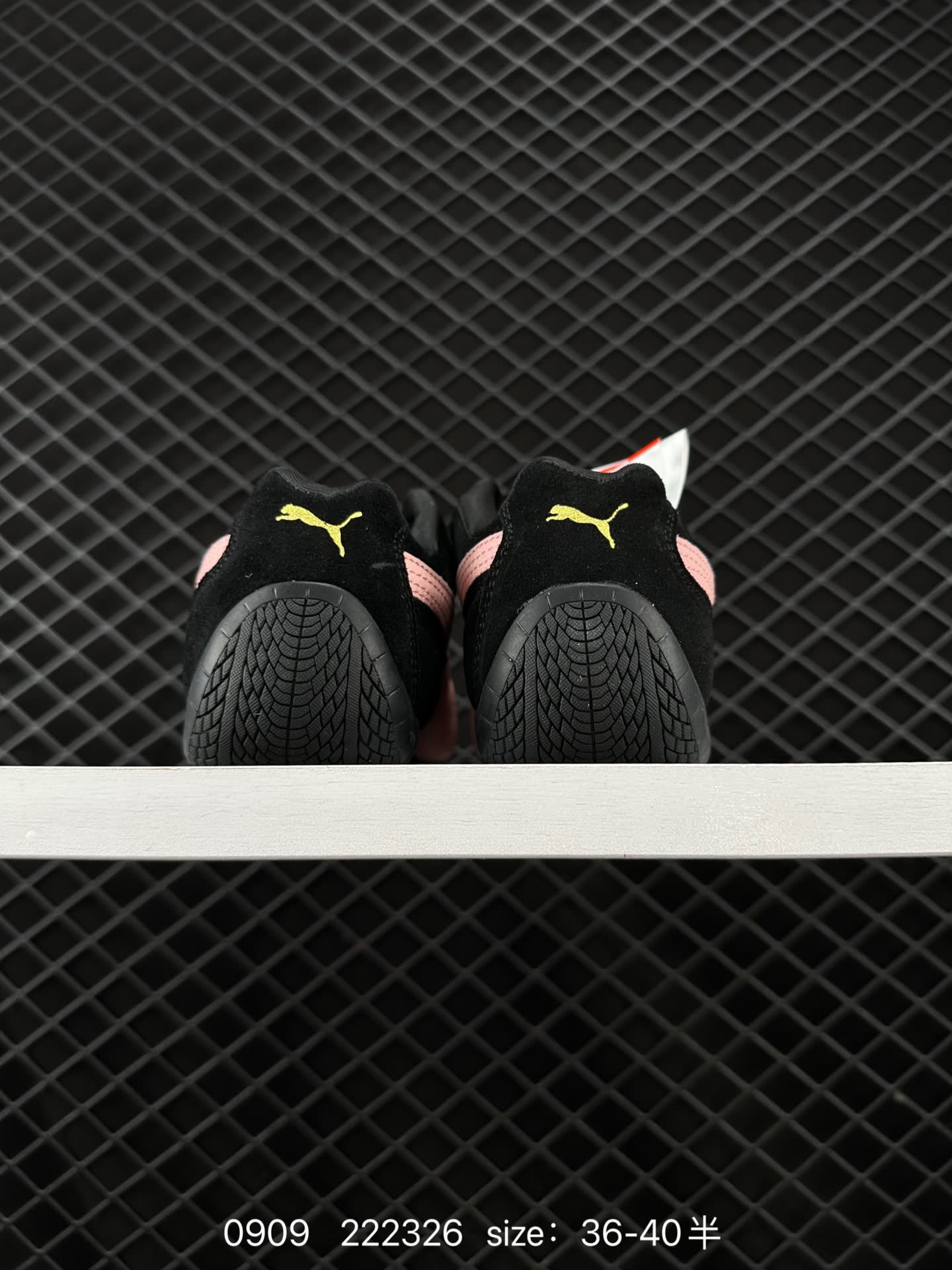 Puma Speedcat Shield OG