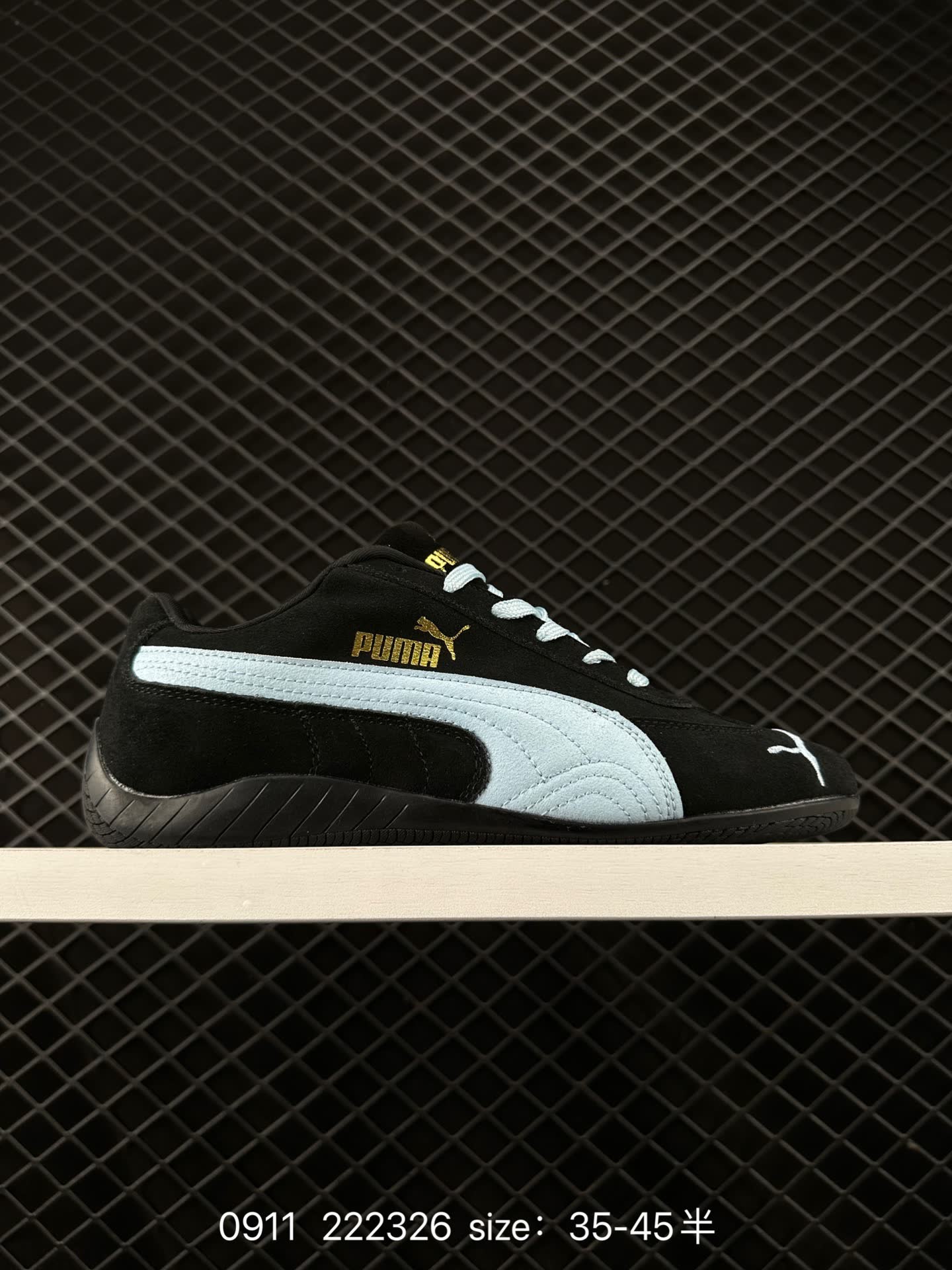 Puma Speedcat Shield OG Puma Speedcat Shield OG