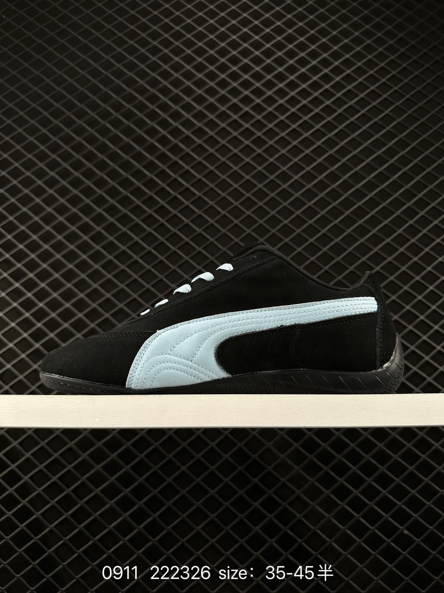 Puma Speedcat Shield OG