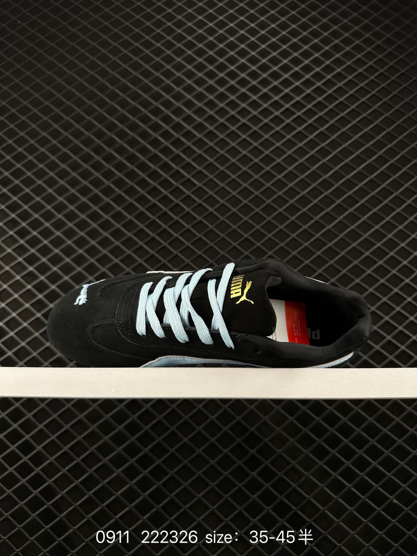 Puma Speedcat Shield OG