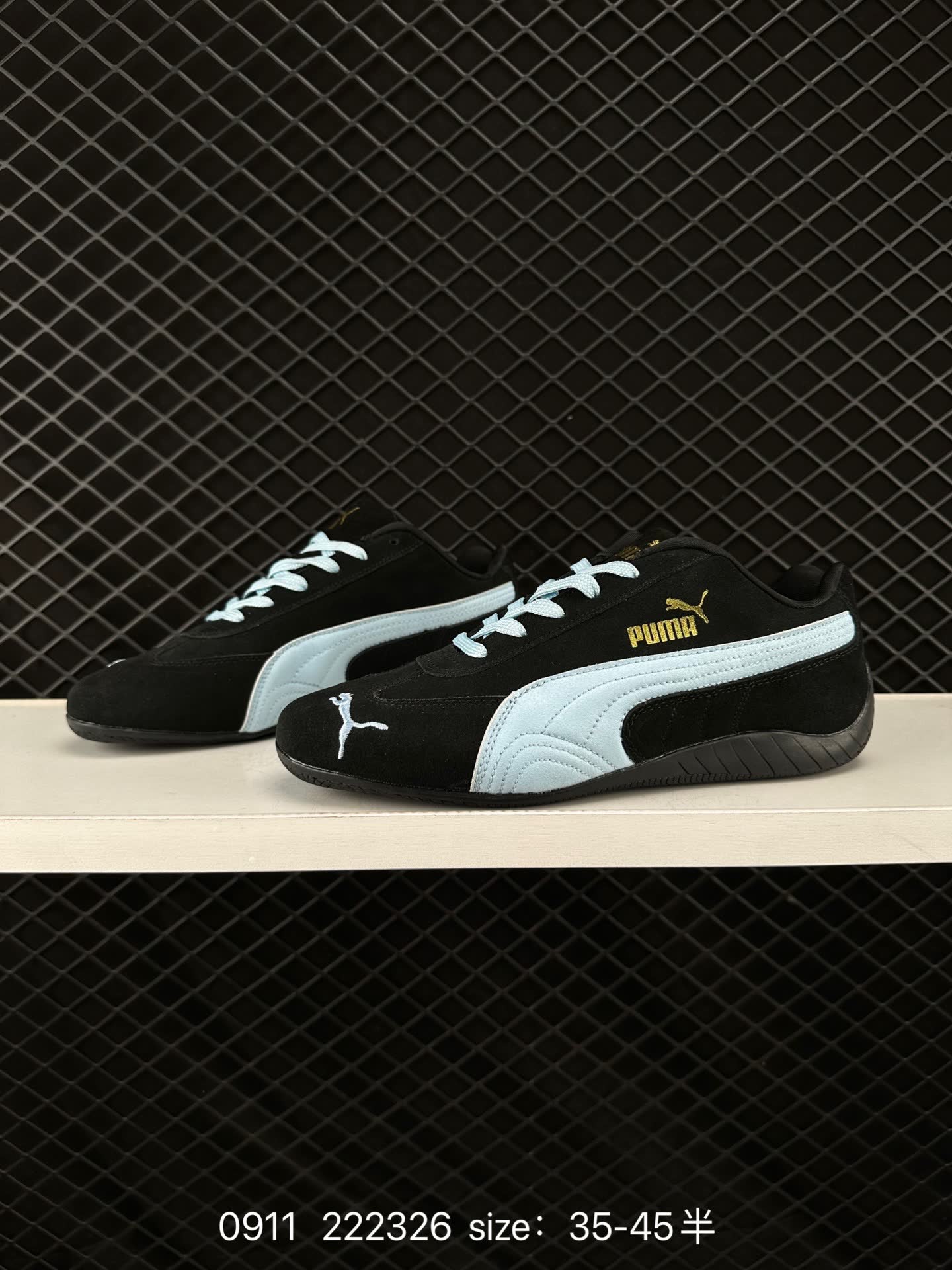 Puma Speedcat Shield OG
