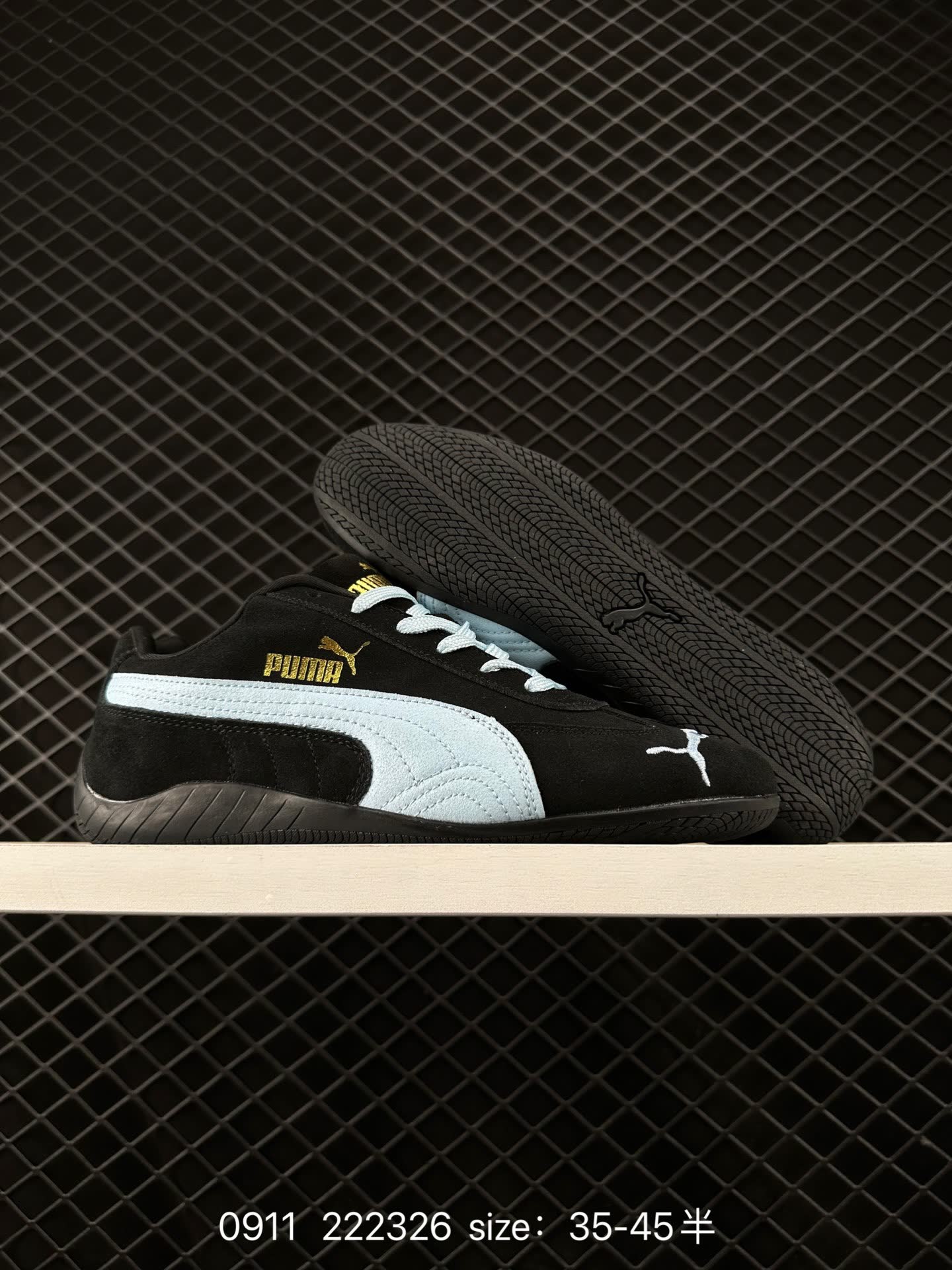 Puma Speedcat Shield OG