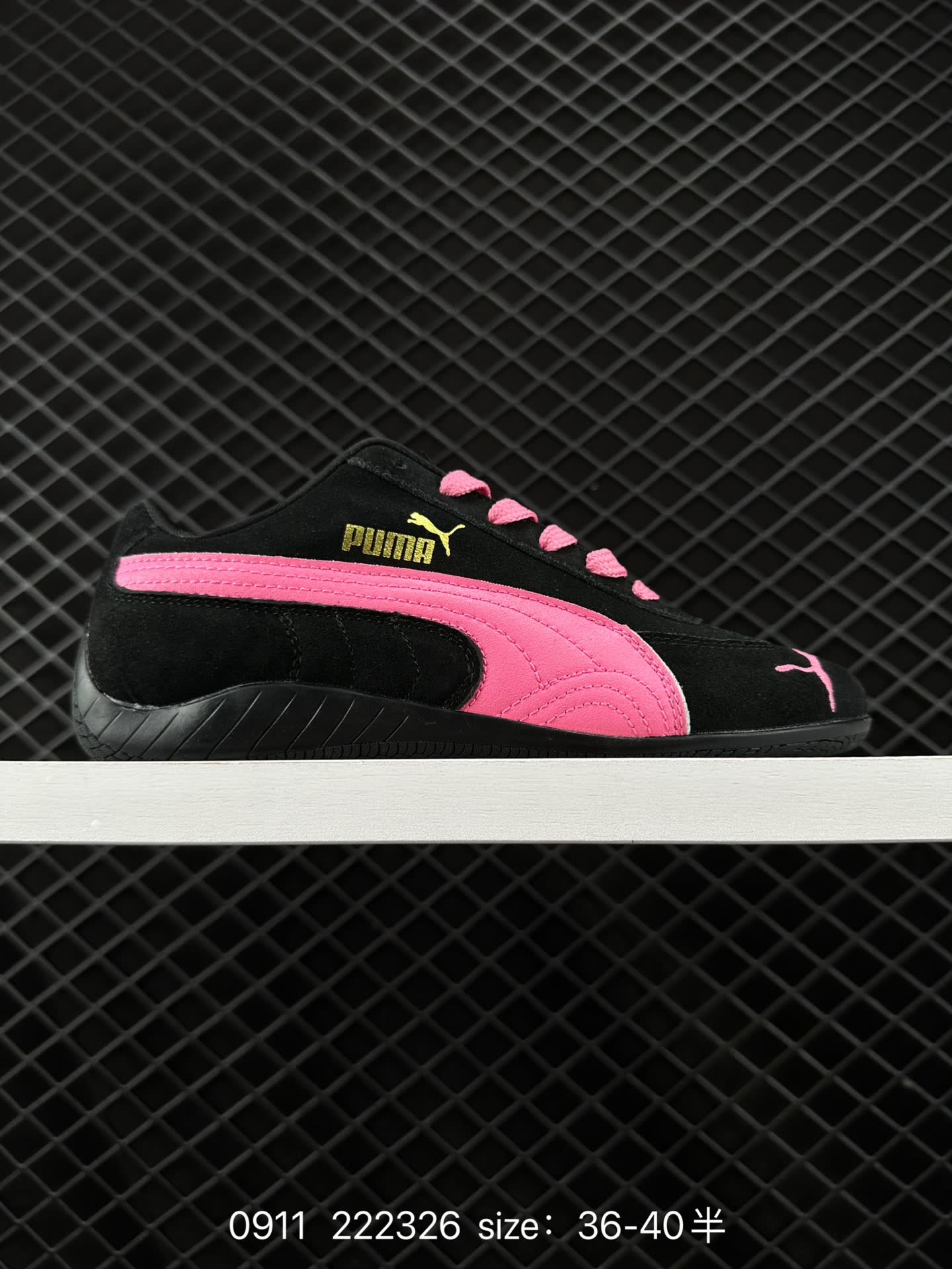 Puma Speedcat Shield OG Puma Speedcat Shield OG