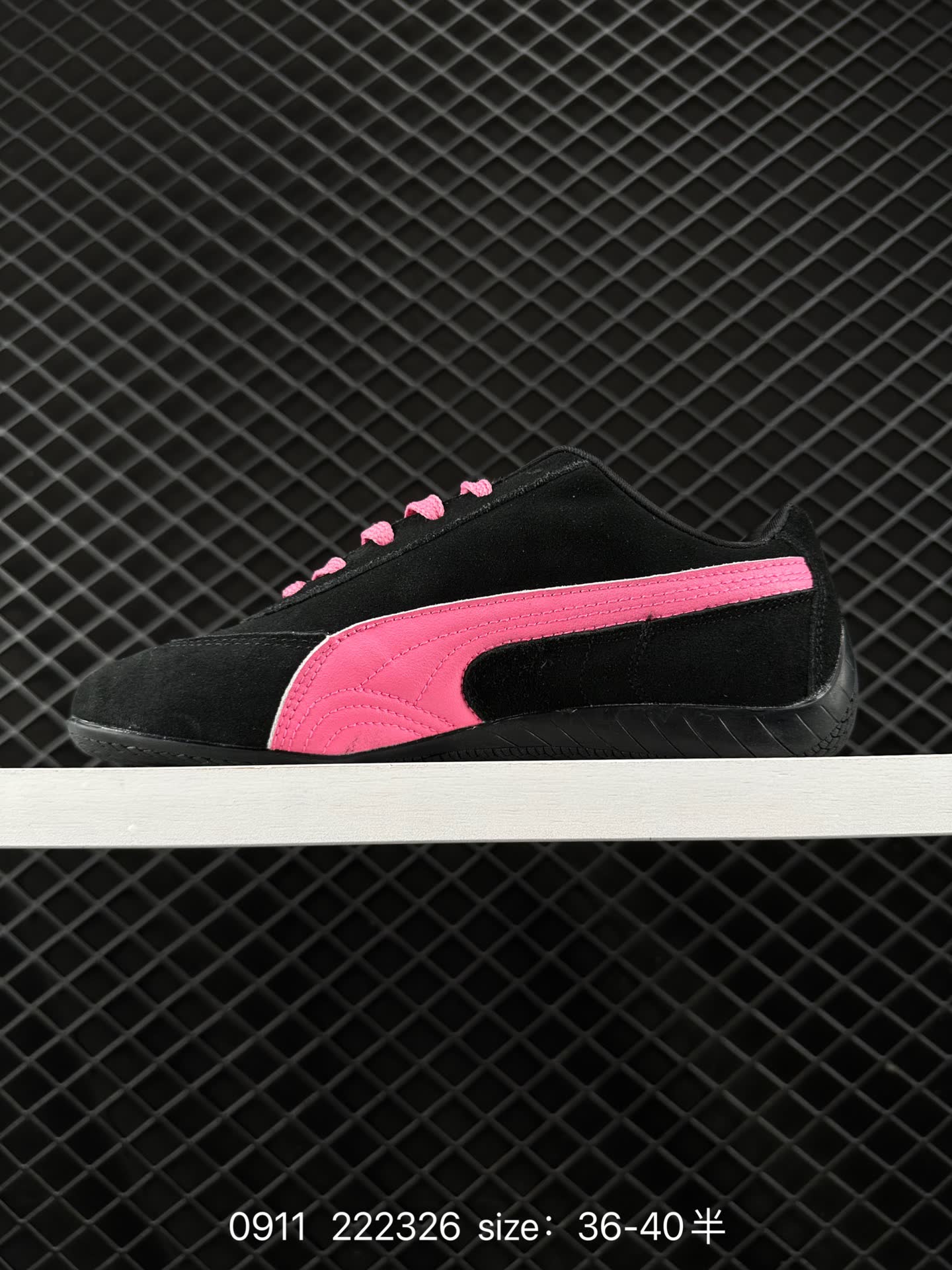 Puma Speedcat Shield OG