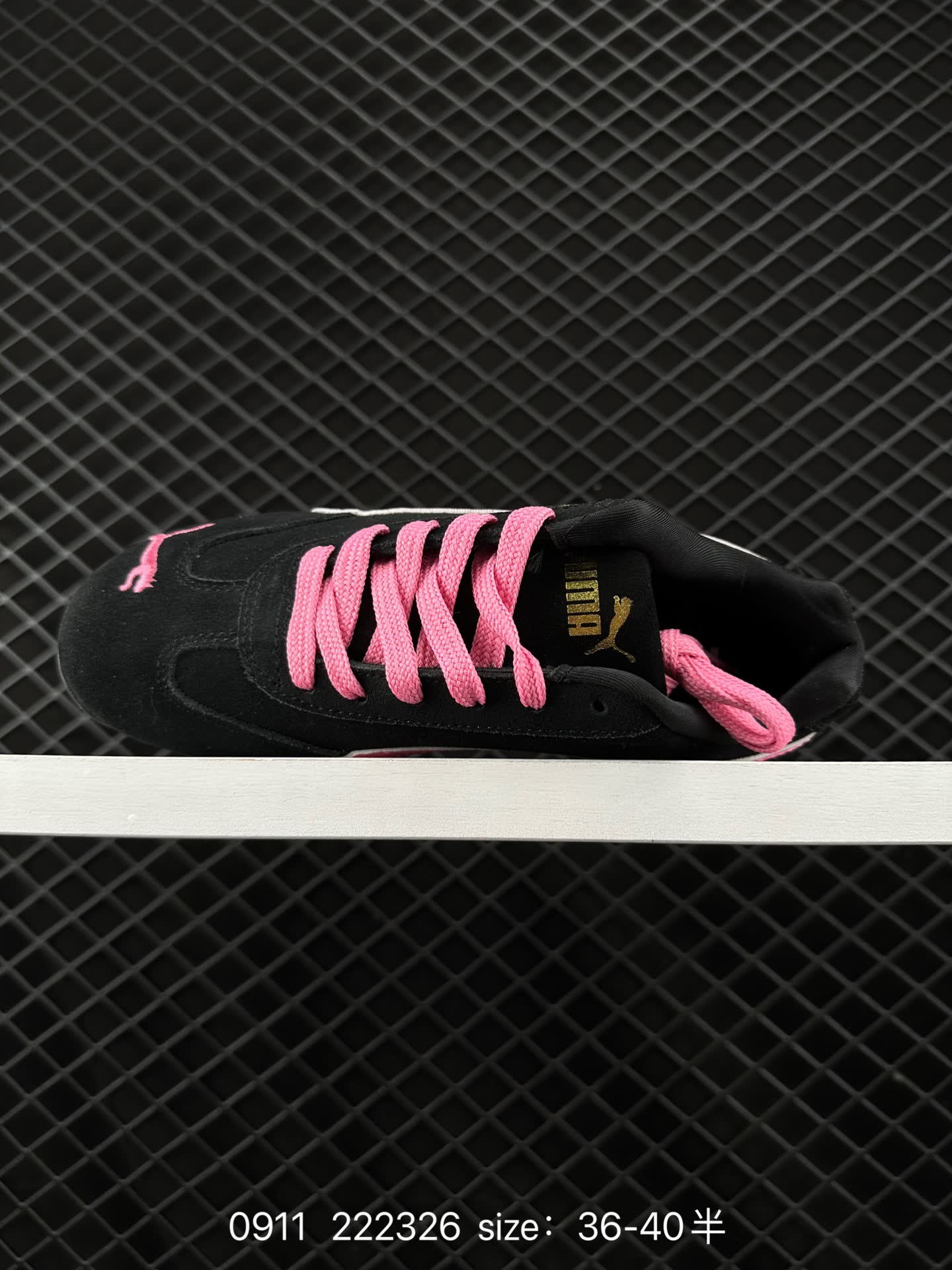 Puma Speedcat Shield OG