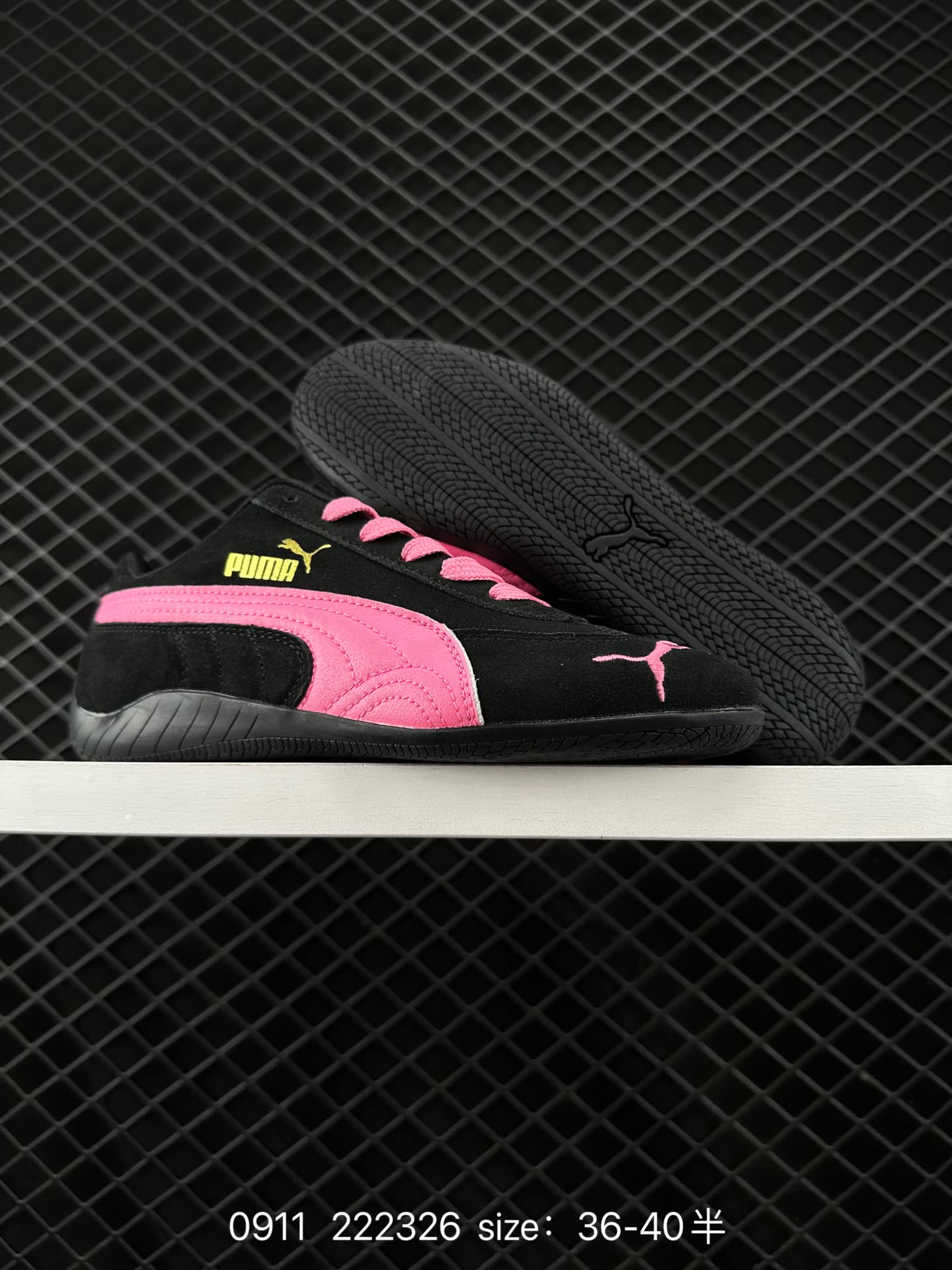 Puma Speedcat Shield OG