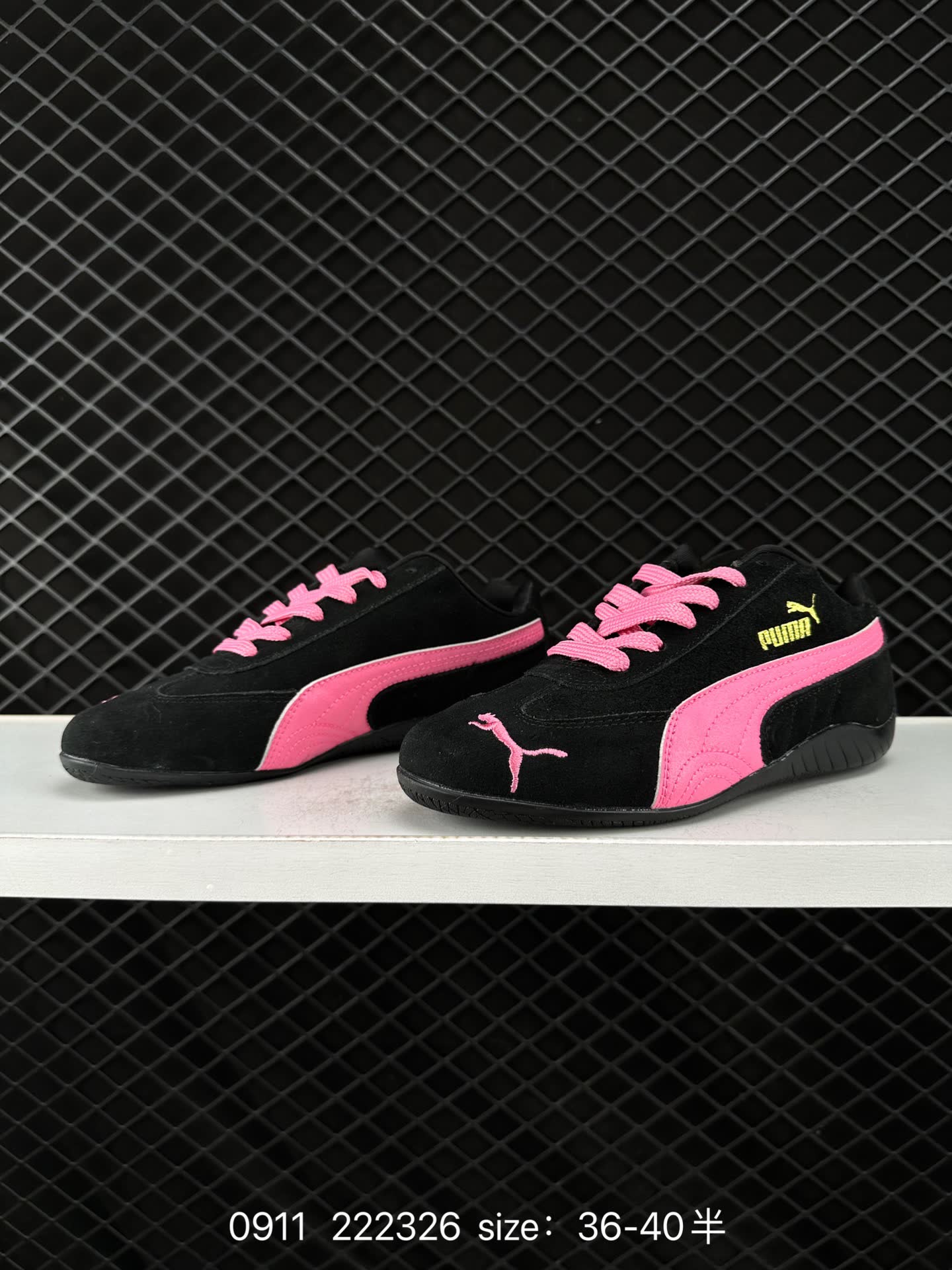 Puma Speedcat Shield OG
