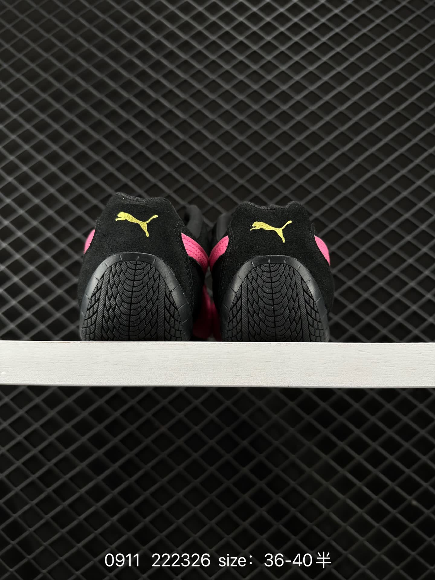 Puma Speedcat Shield OG