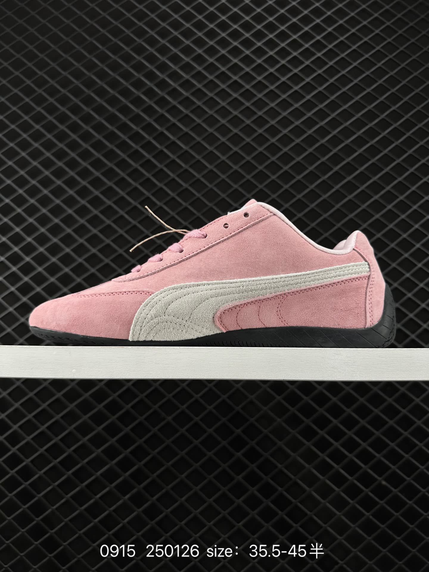 Puma Speedcat Shield OG