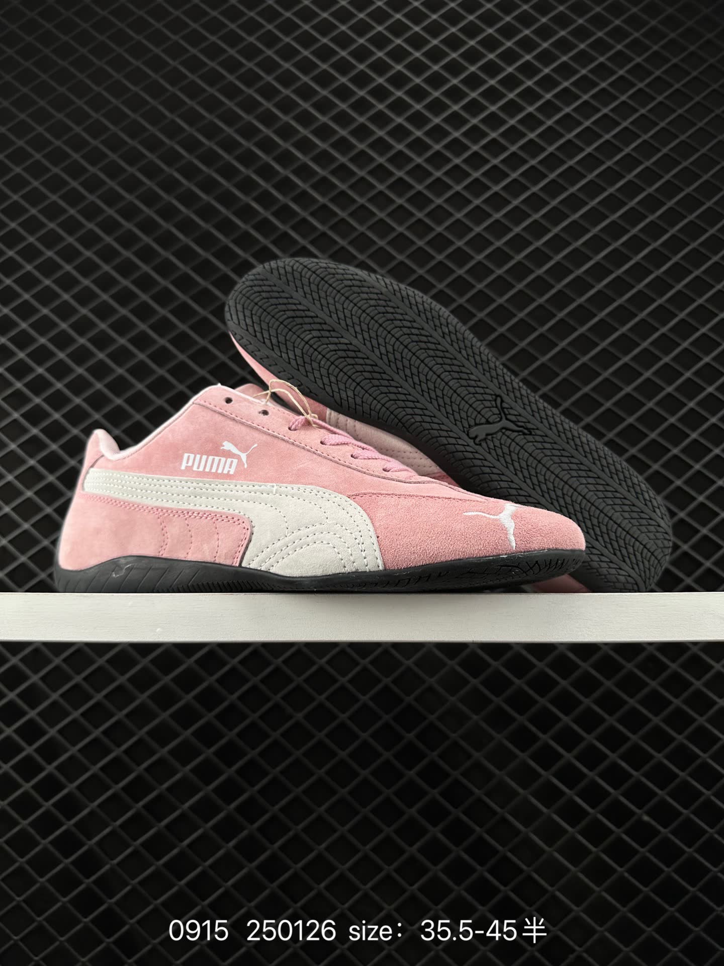 Puma Speedcat Shield OG