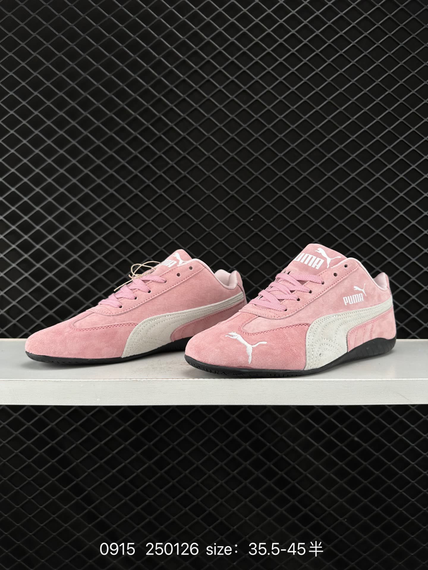 Puma Speedcat Shield OG