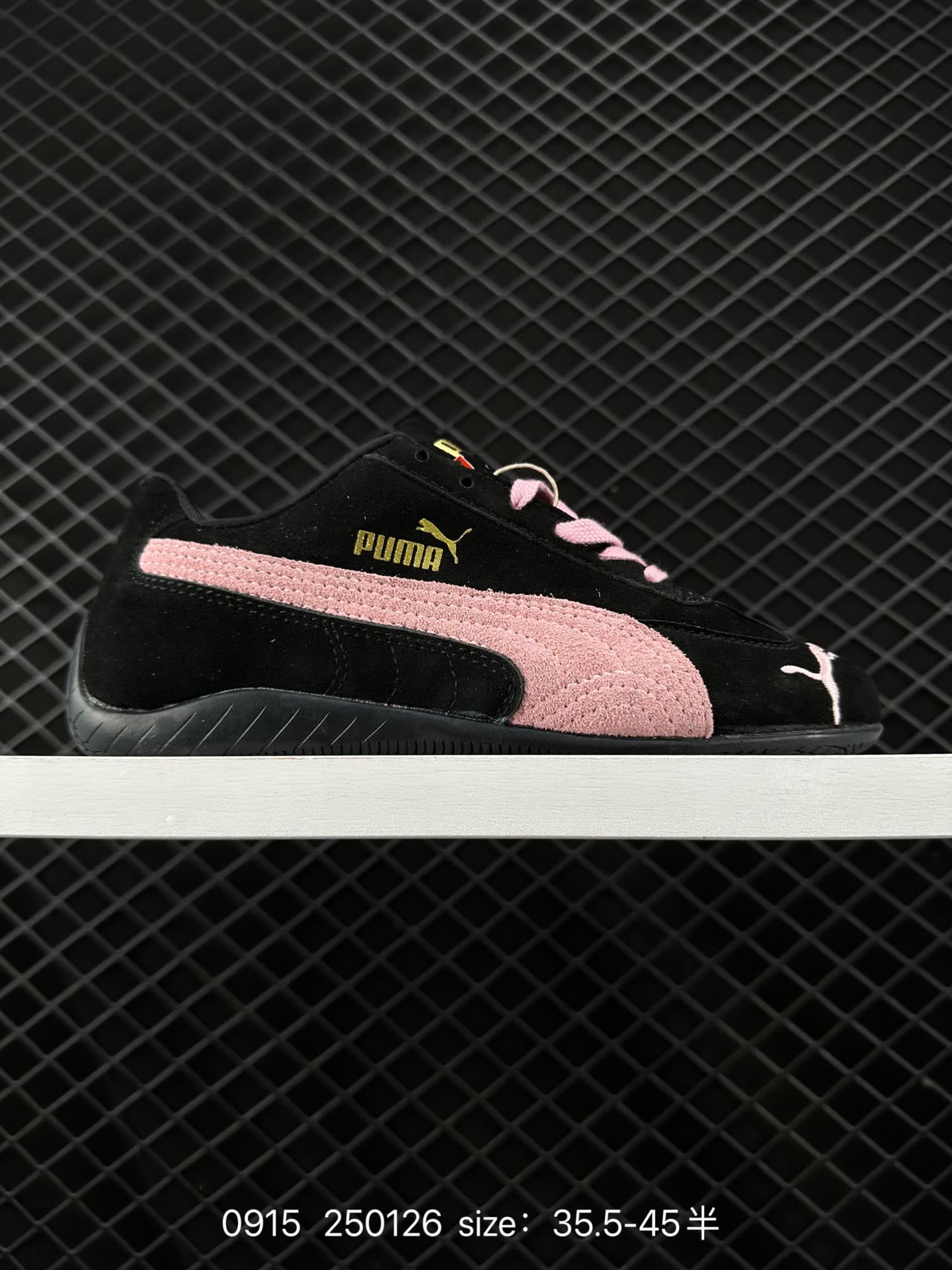 Puma Speedcat Shield OG Puma Speedcat Shield OG