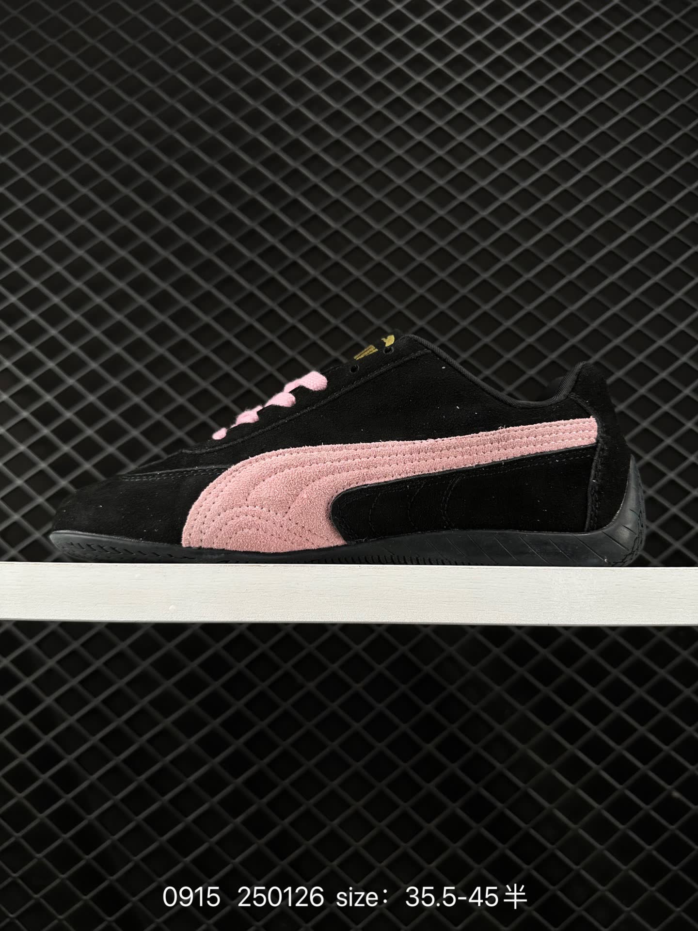 Puma Speedcat Shield OG