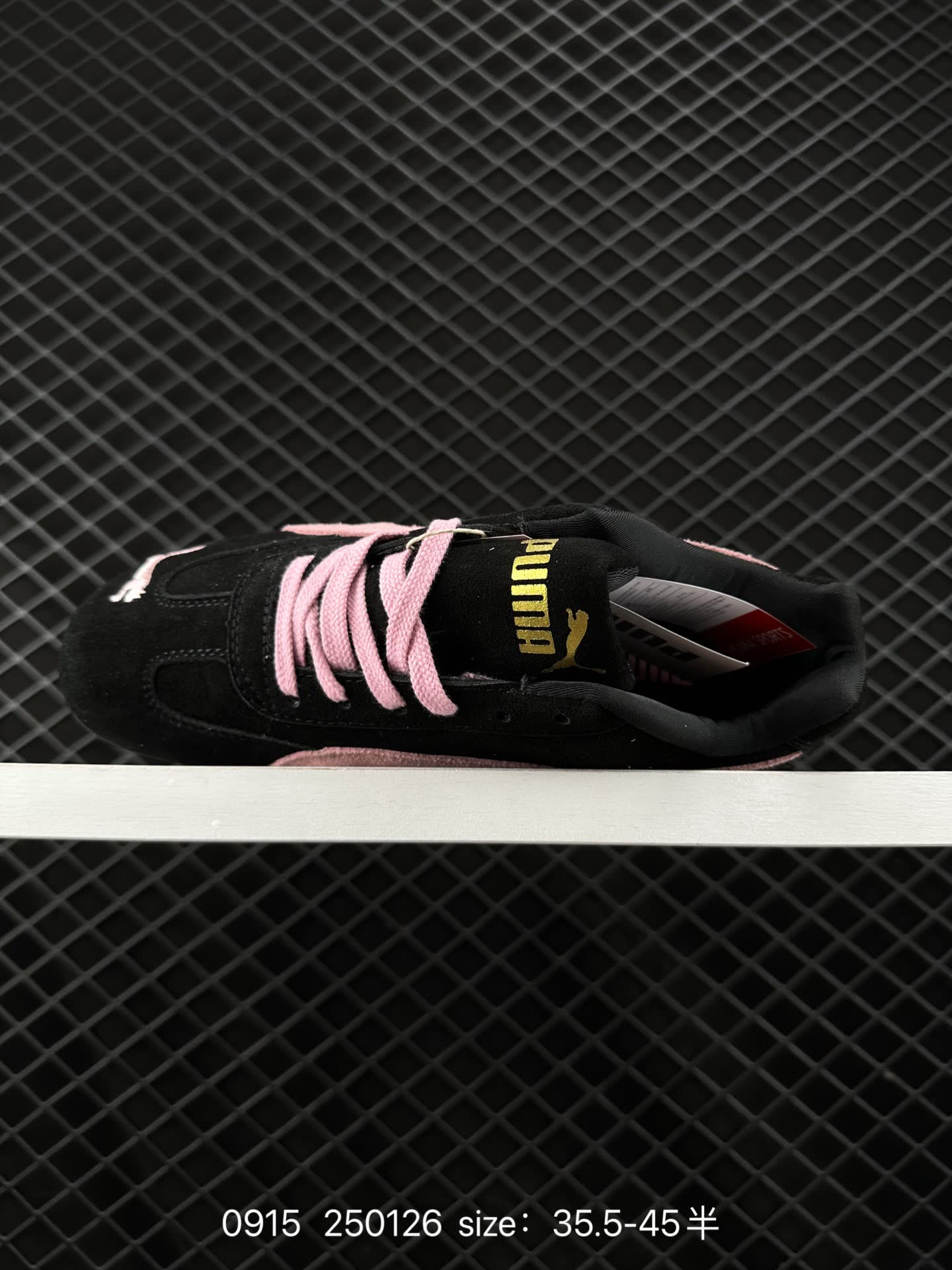 Puma Speedcat Shield OG