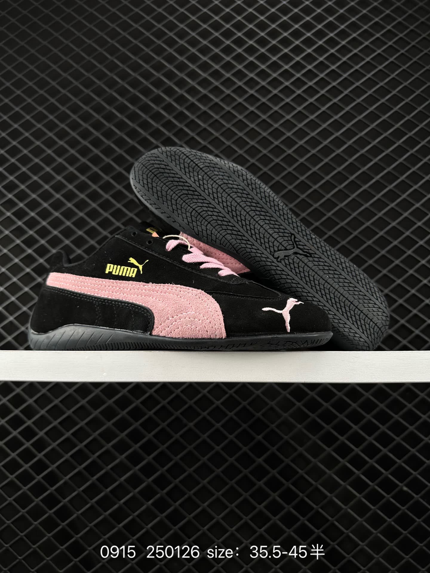 Puma Speedcat Shield OG