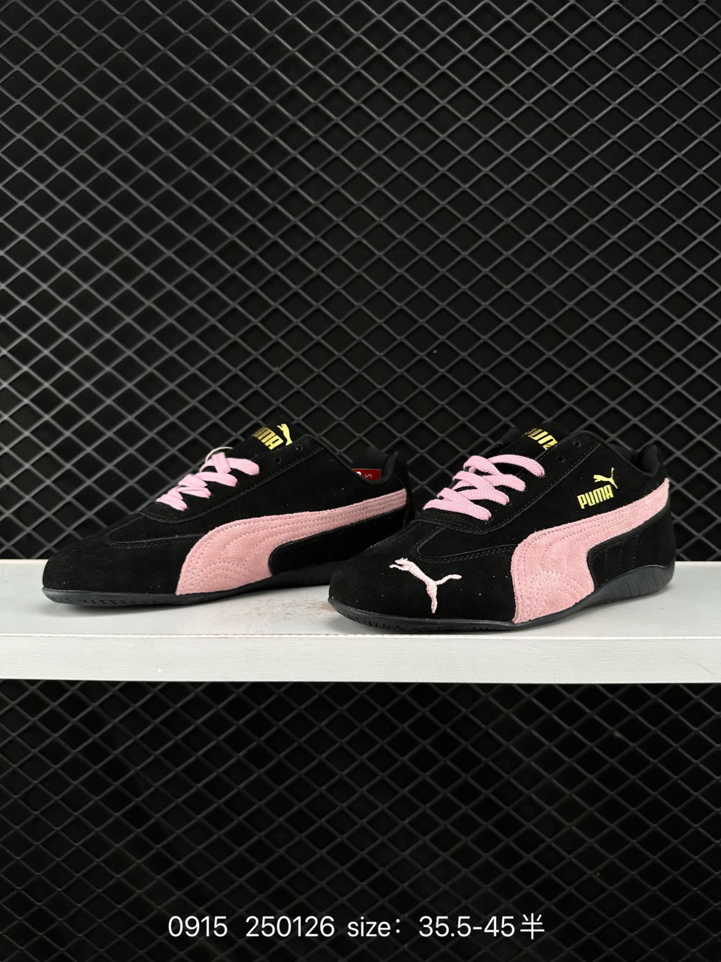 Puma Speedcat Shield OG