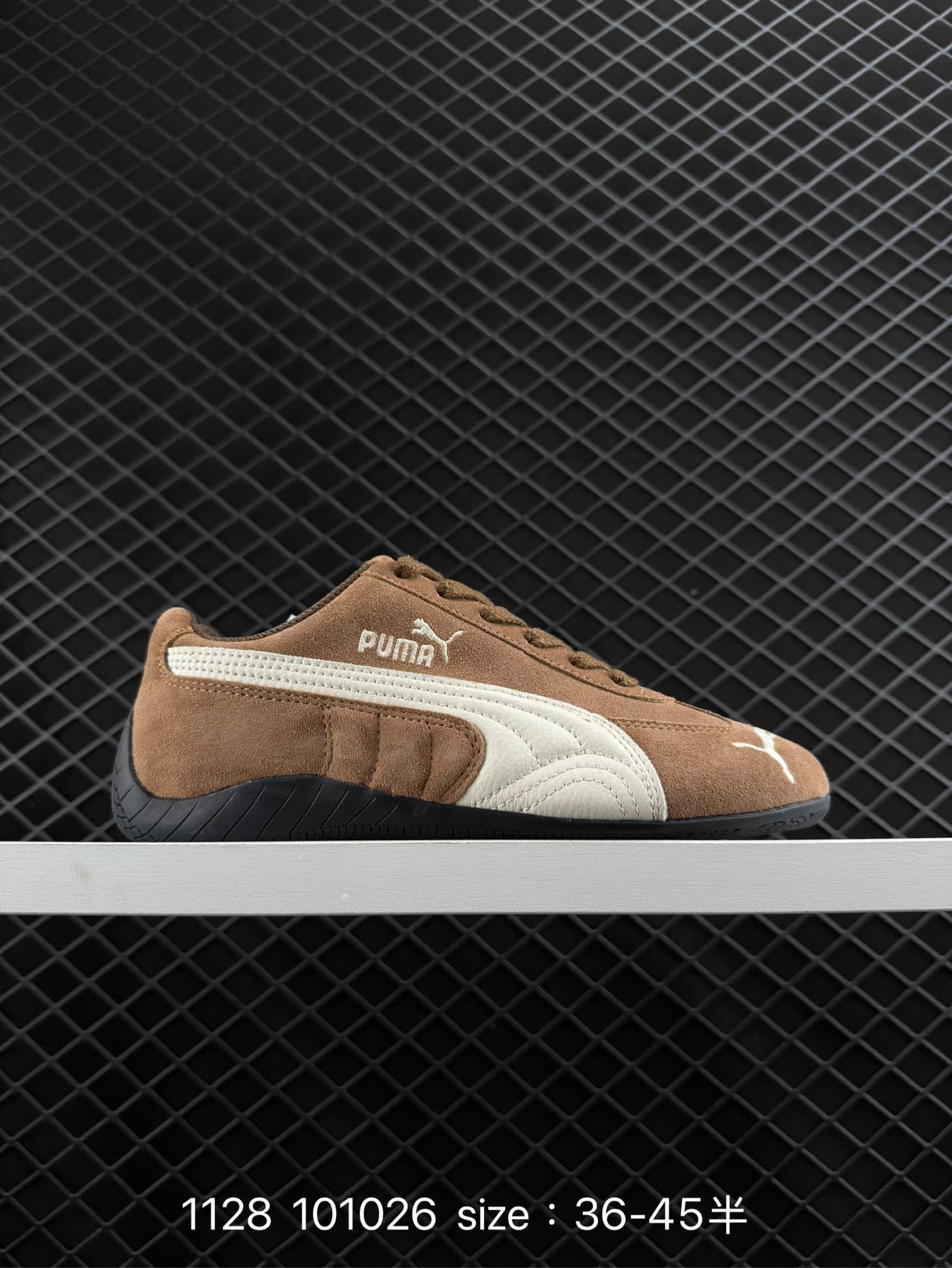 Puma Speedcat Shield OG Puma Speedcat Shield OG