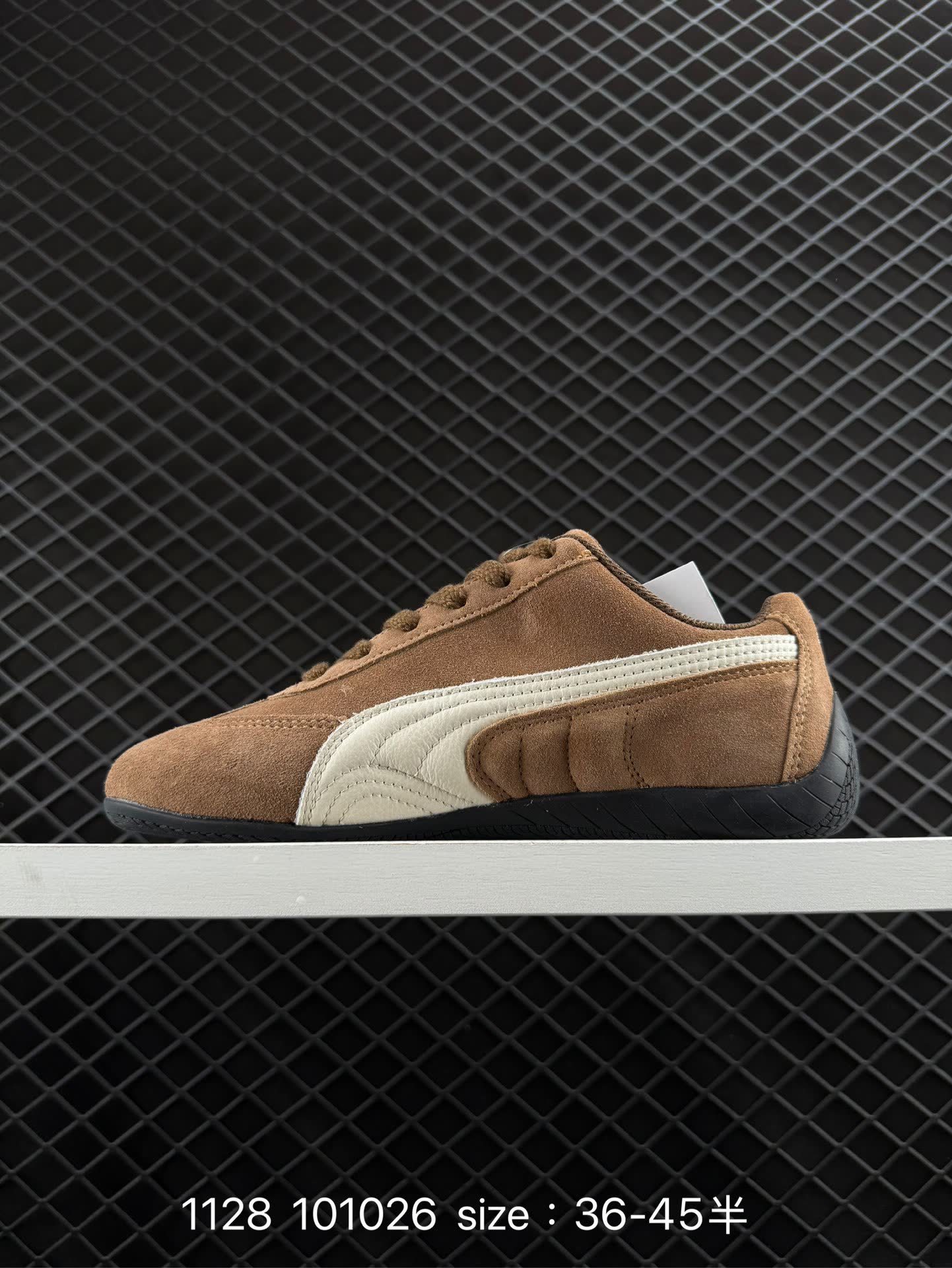 Puma Speedcat Shield OG