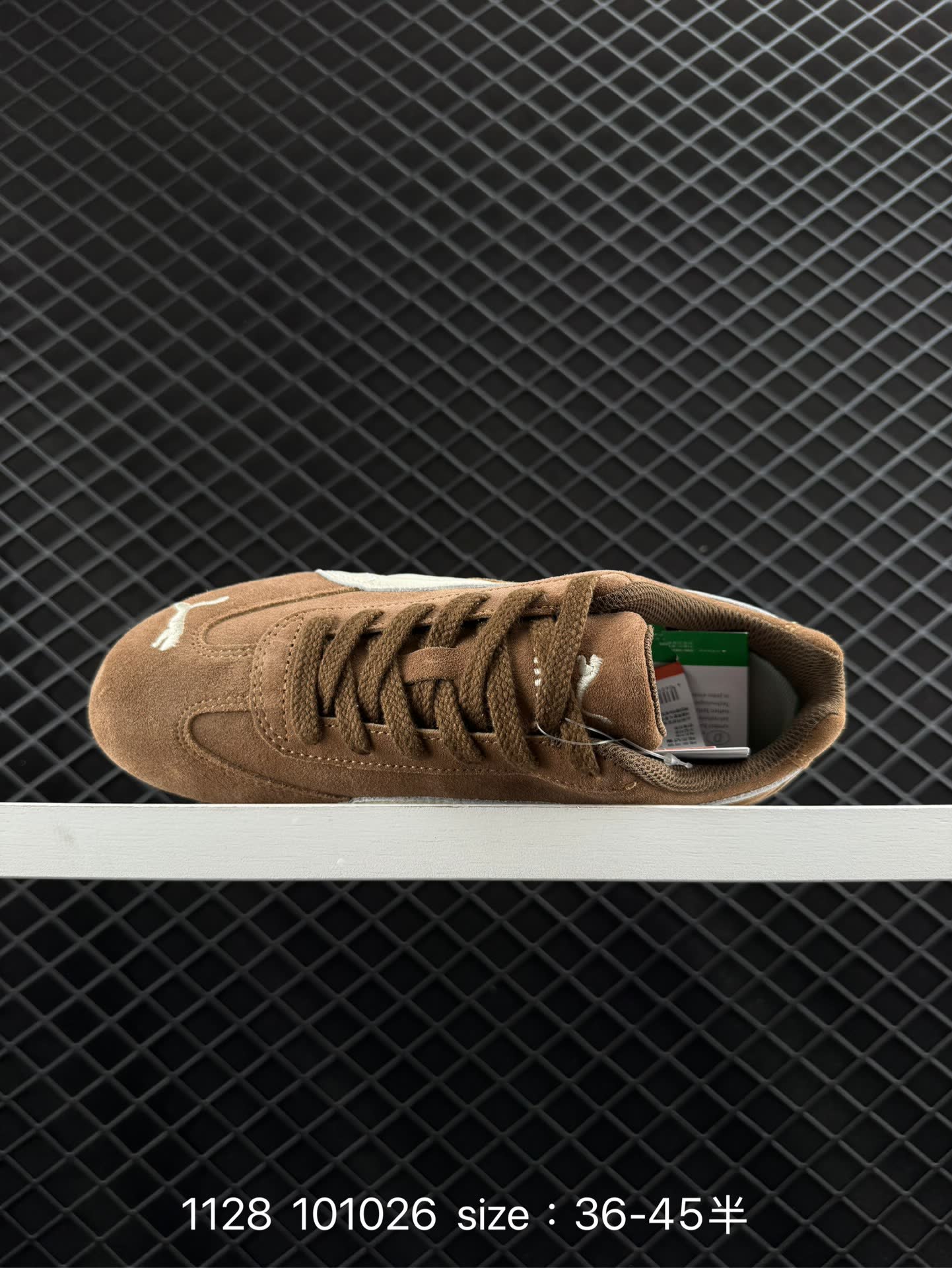Puma Speedcat Shield OG