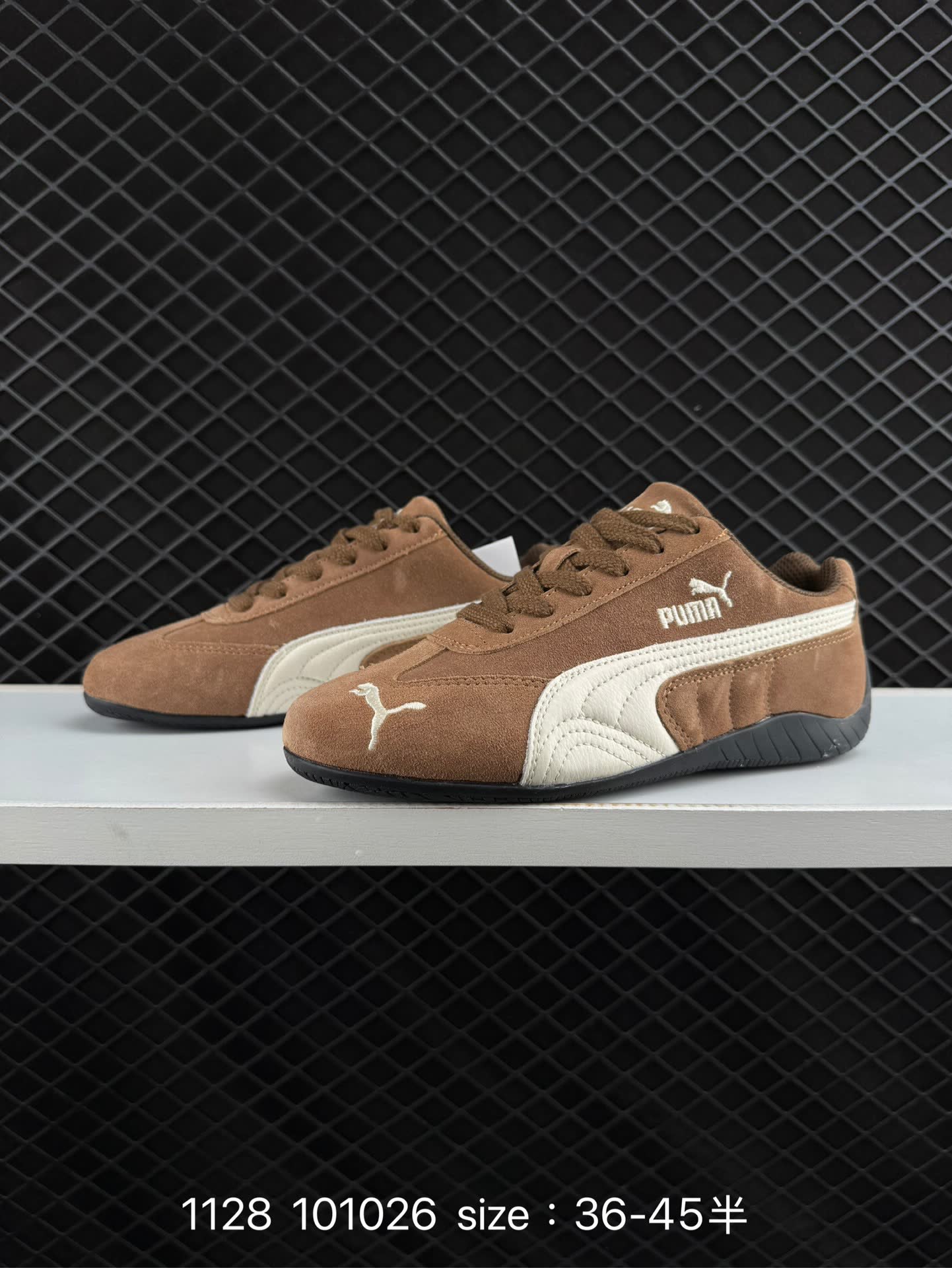 Puma Speedcat Shield OG
