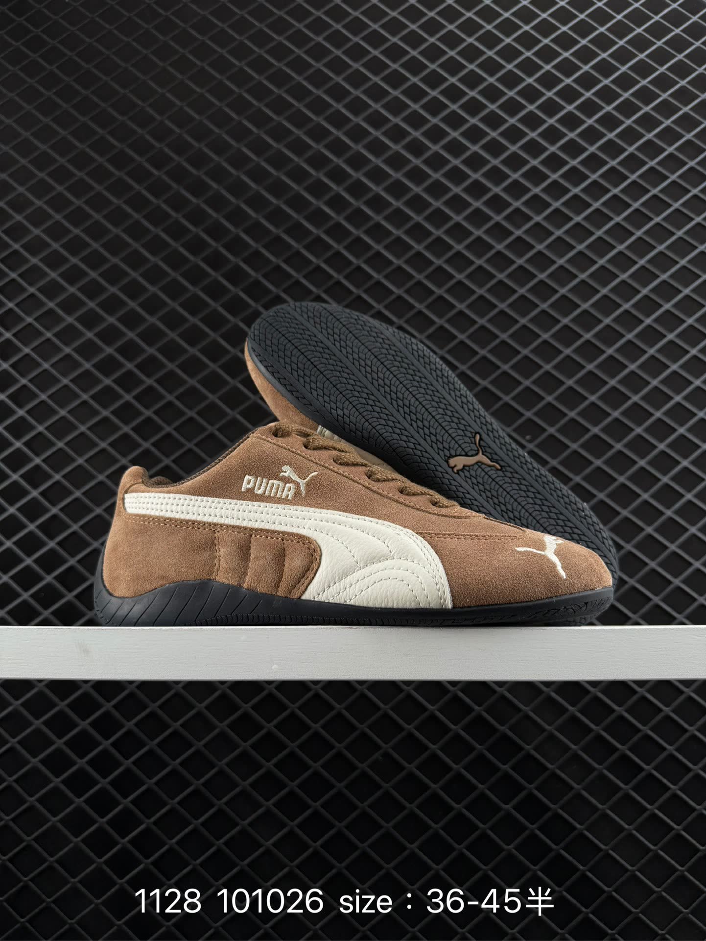 Puma Speedcat Shield OG