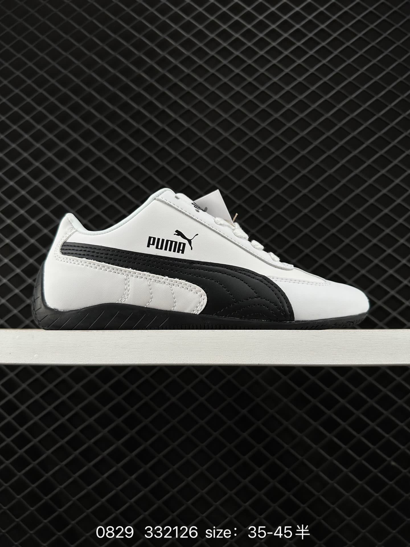 Puma Speedcat The Open YY Puma Speedcat The Open YY