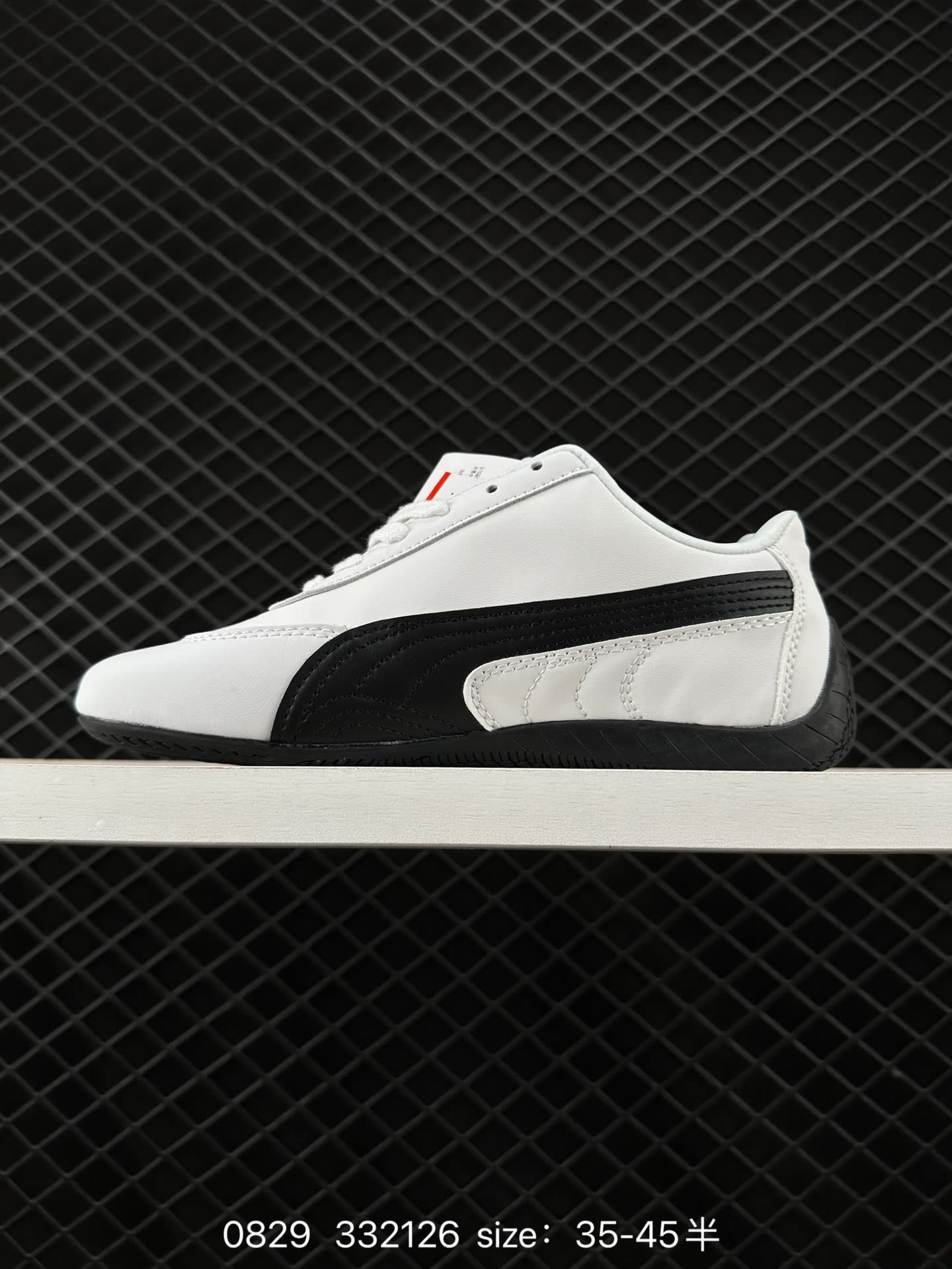 Puma Speedcat The Open YY