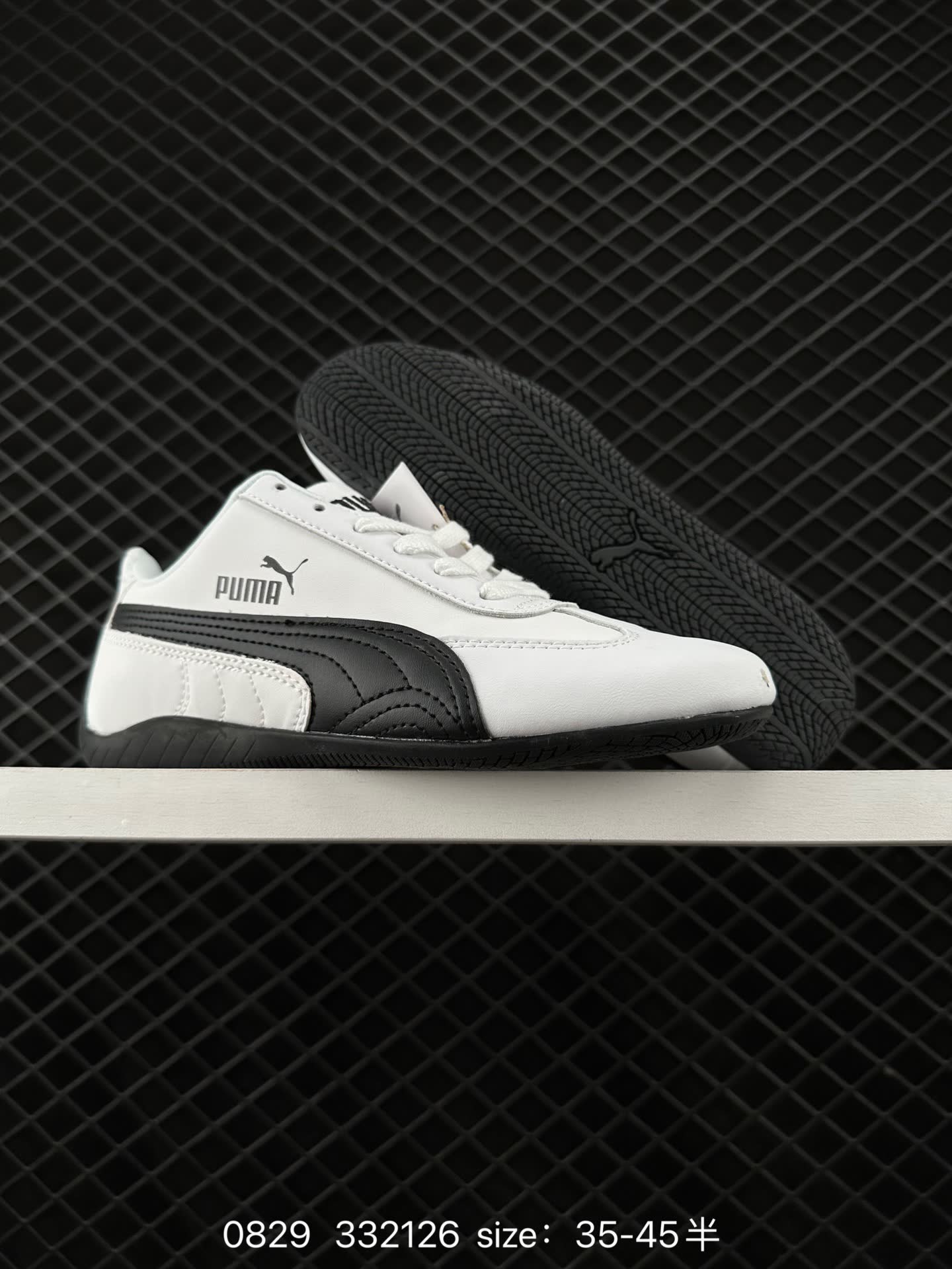 Puma Speedcat The Open YY