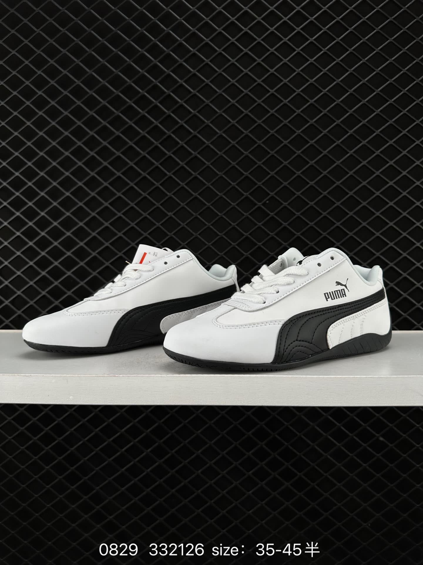 Puma Speedcat The Open YY