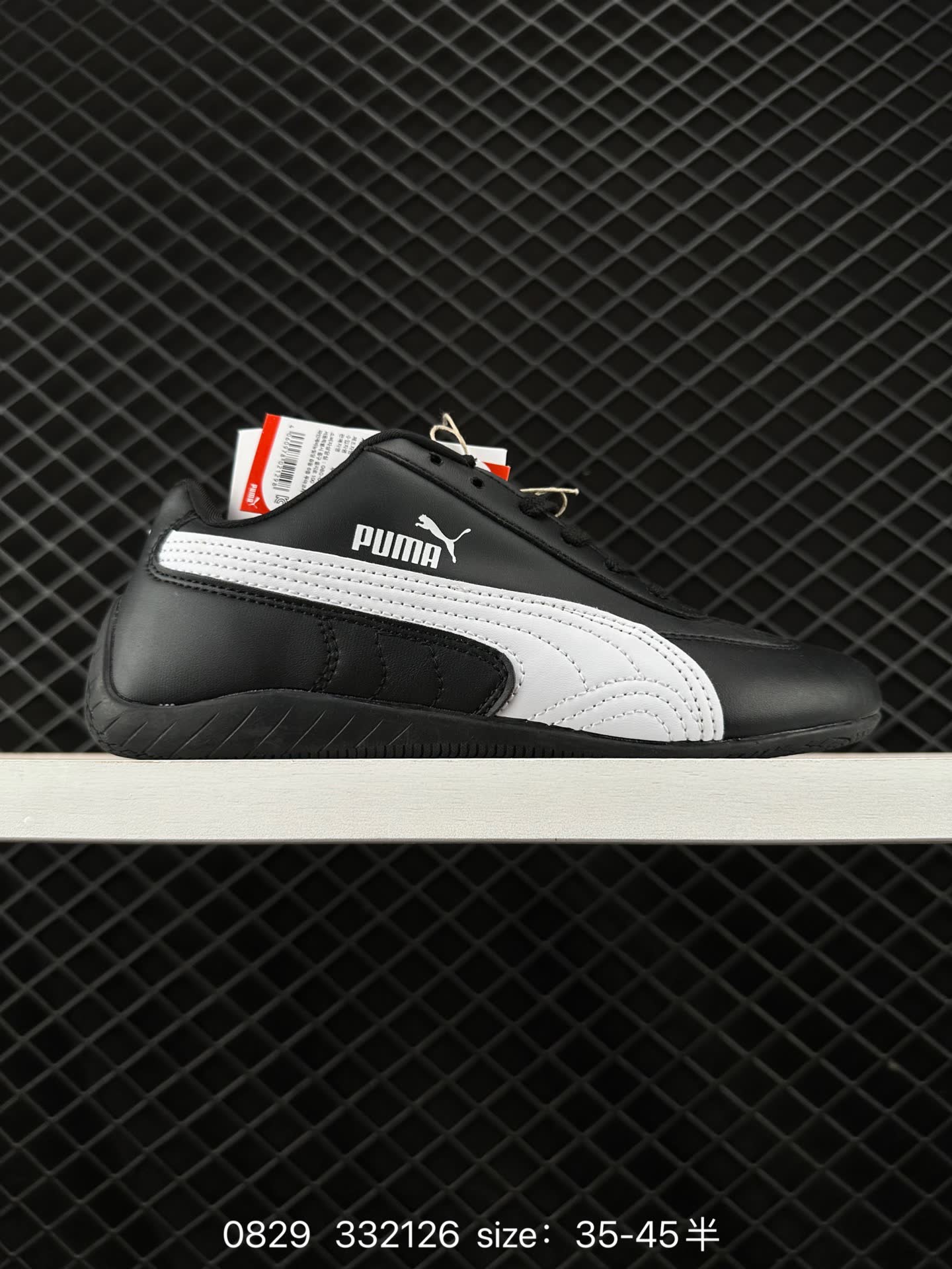 Puma Speedcat The Open YY Puma Speedcat The Open YY