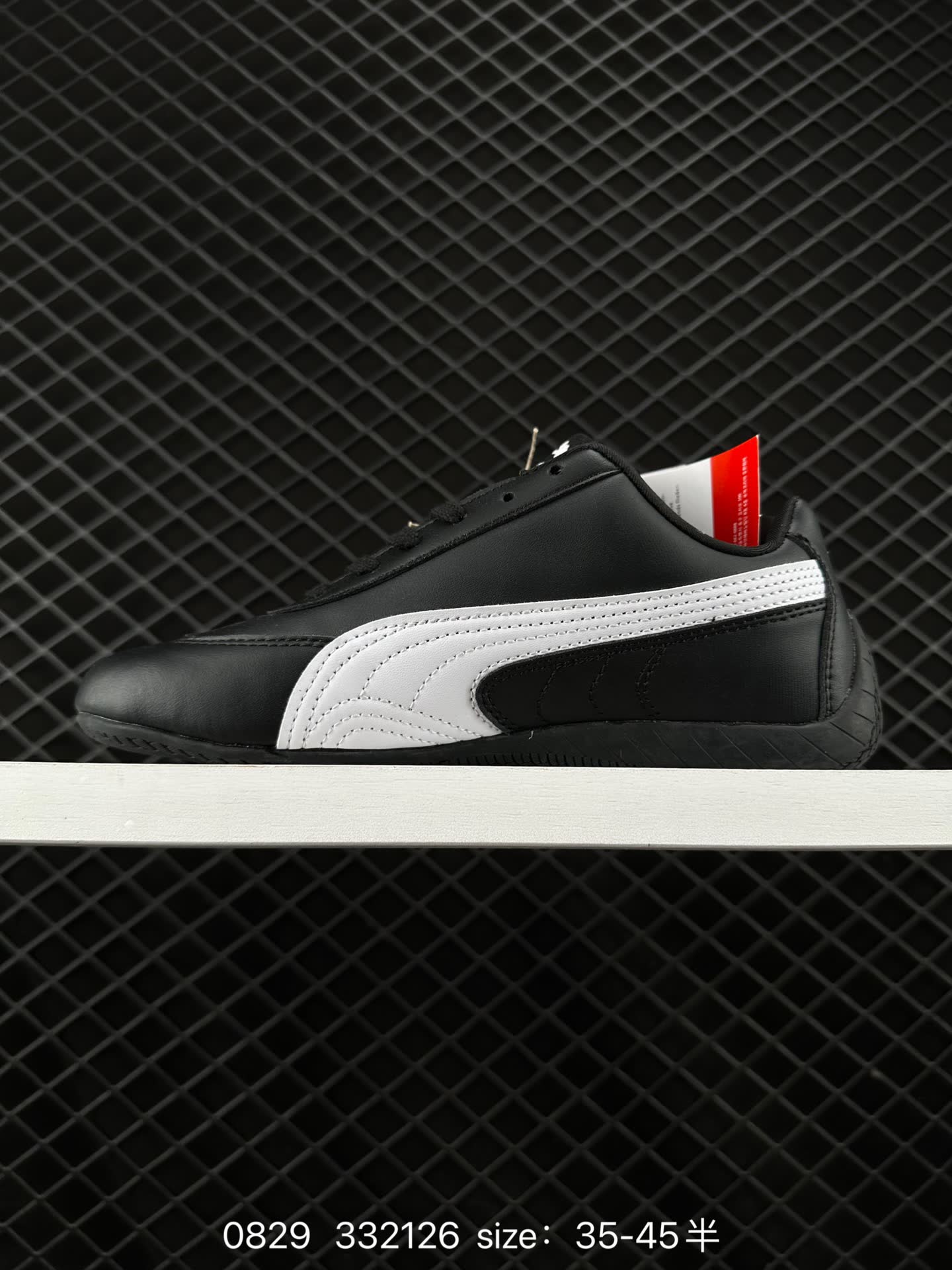 Puma Speedcat The Open YY