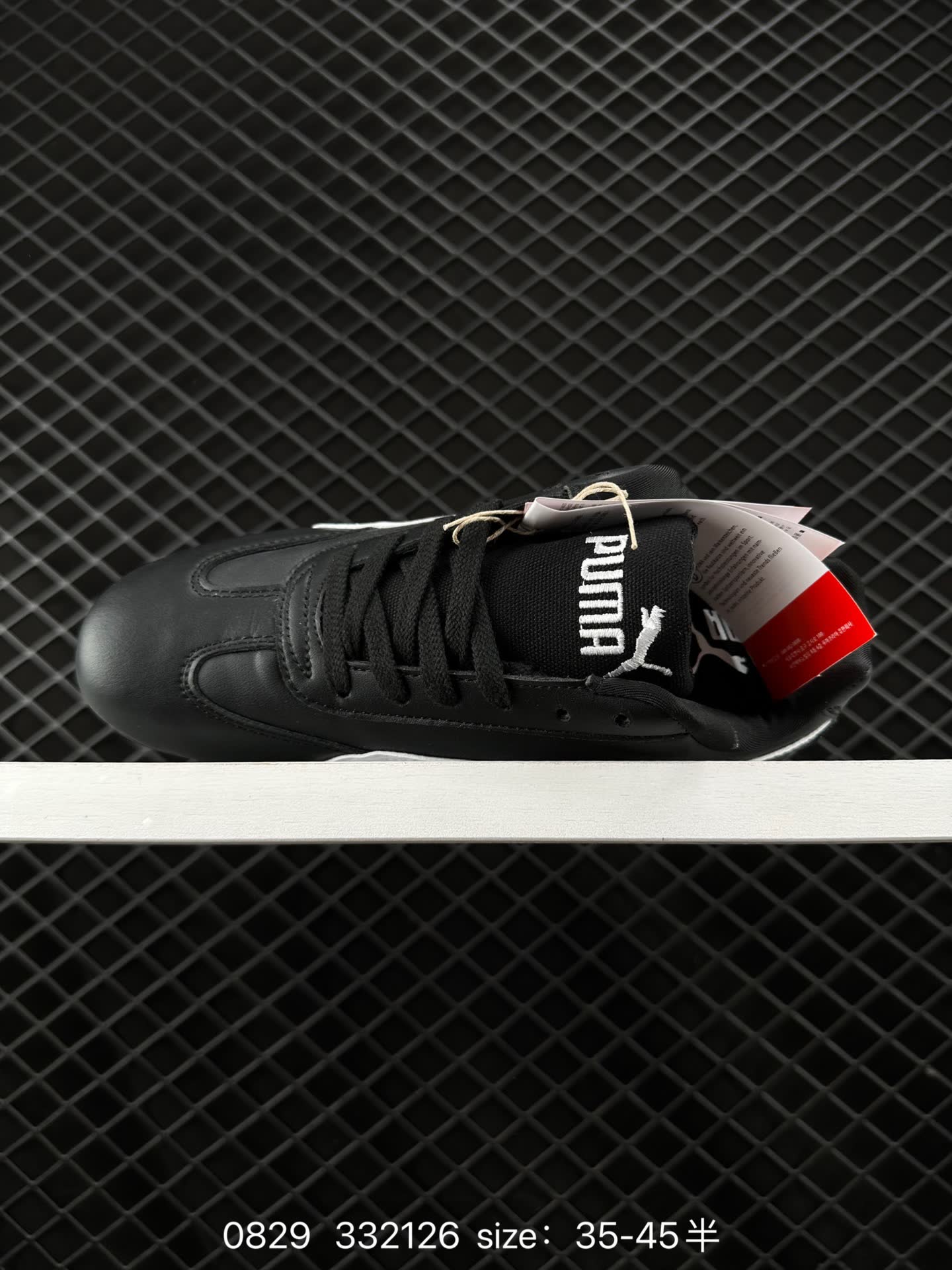 Puma Speedcat The Open YY