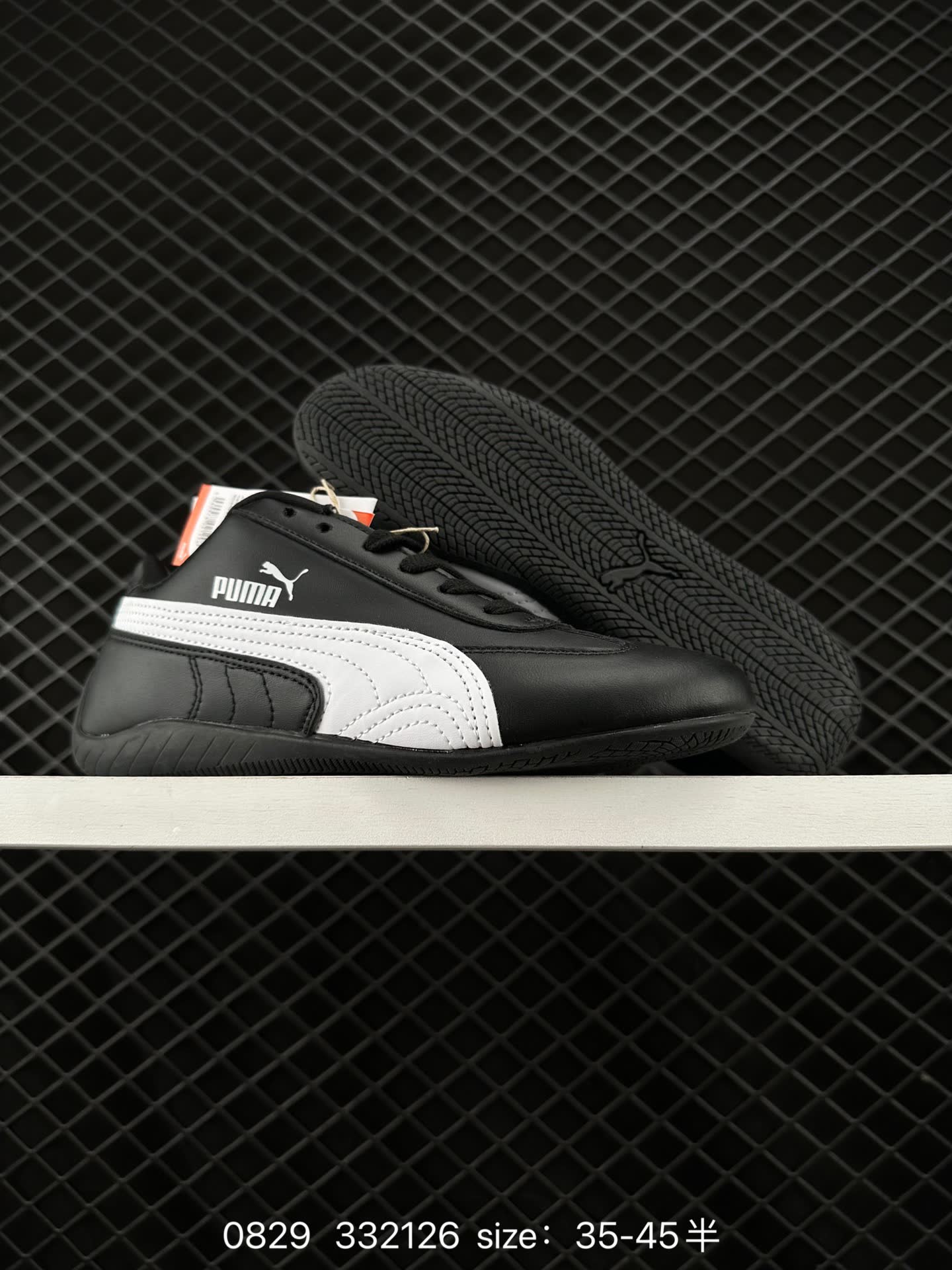 Puma Speedcat The Open YY