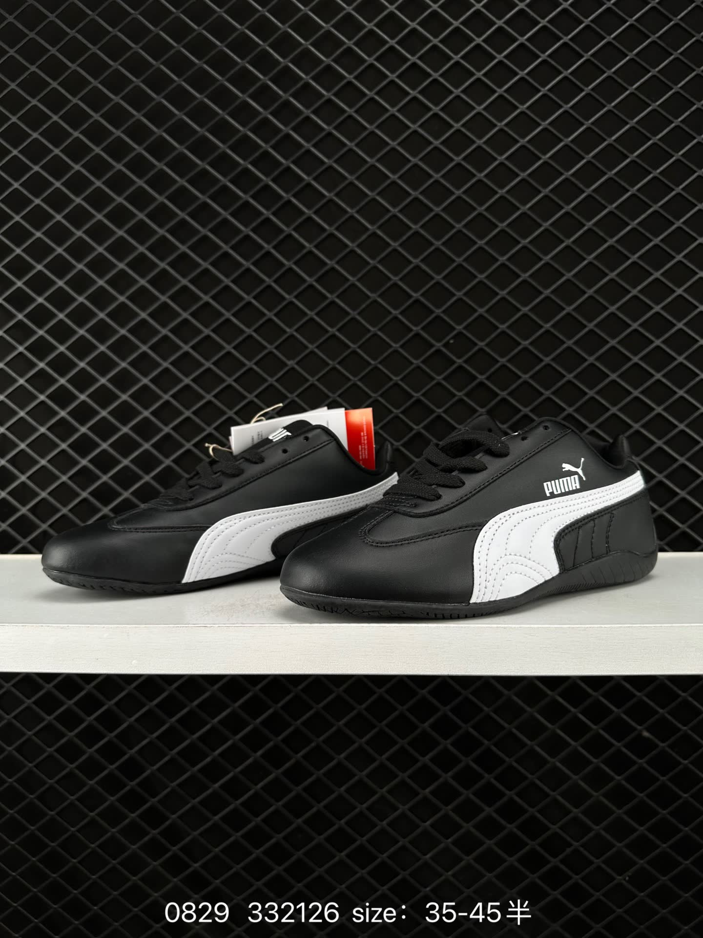 Puma Speedcat The Open YY