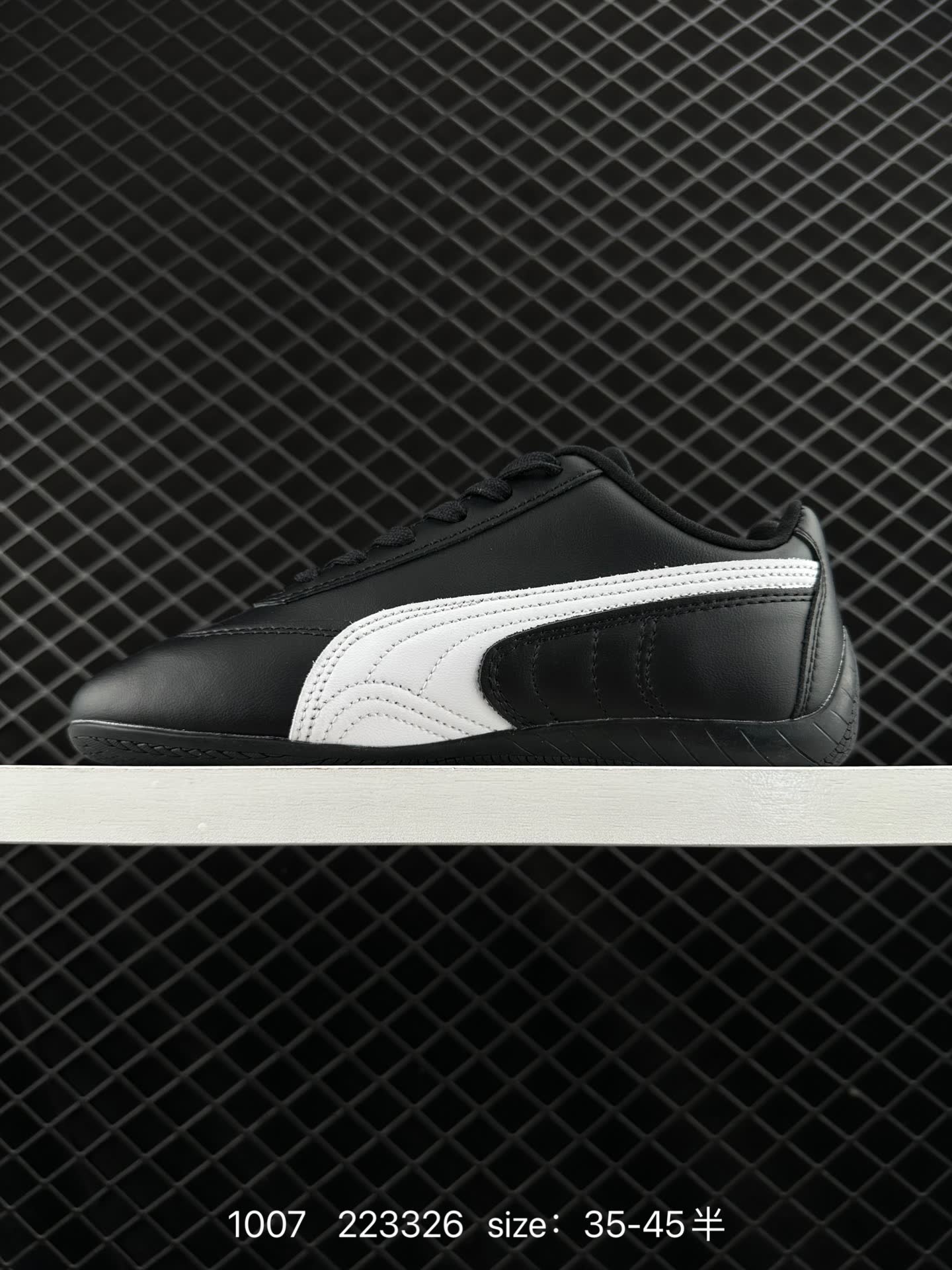Puma Speedcat The Open YY