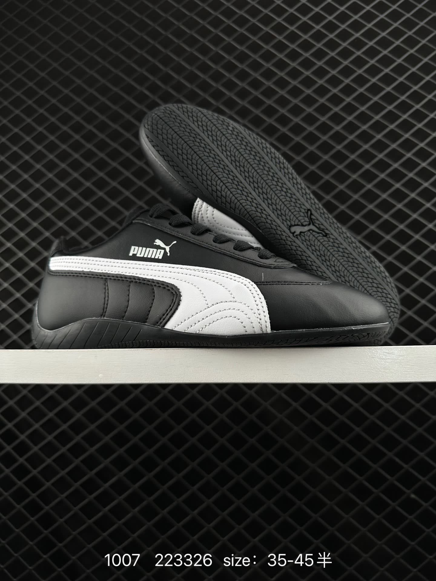 Puma Speedcat The Open YY