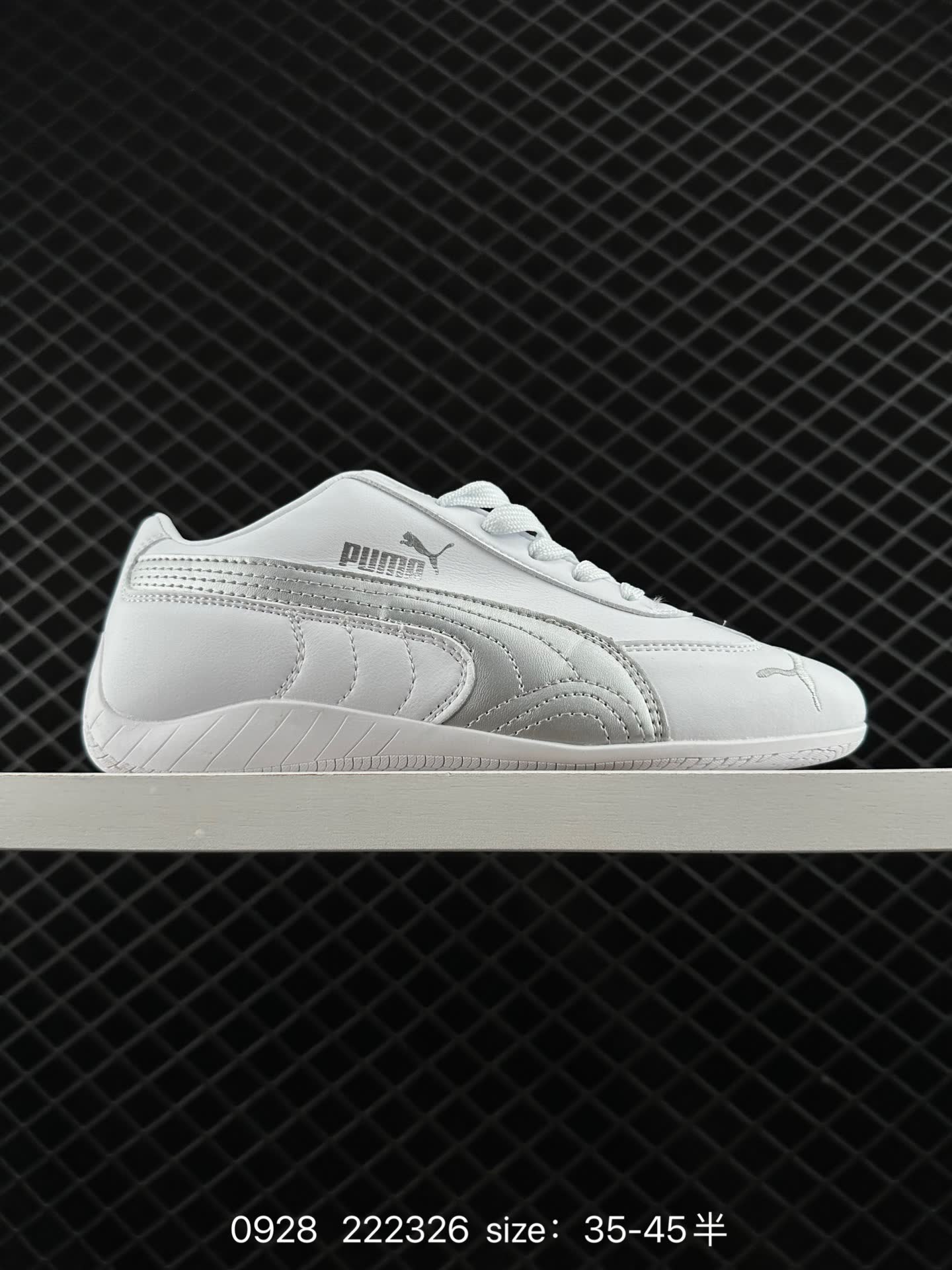 Puma Speedcat The Open YY Puma Speedcat The Open YY