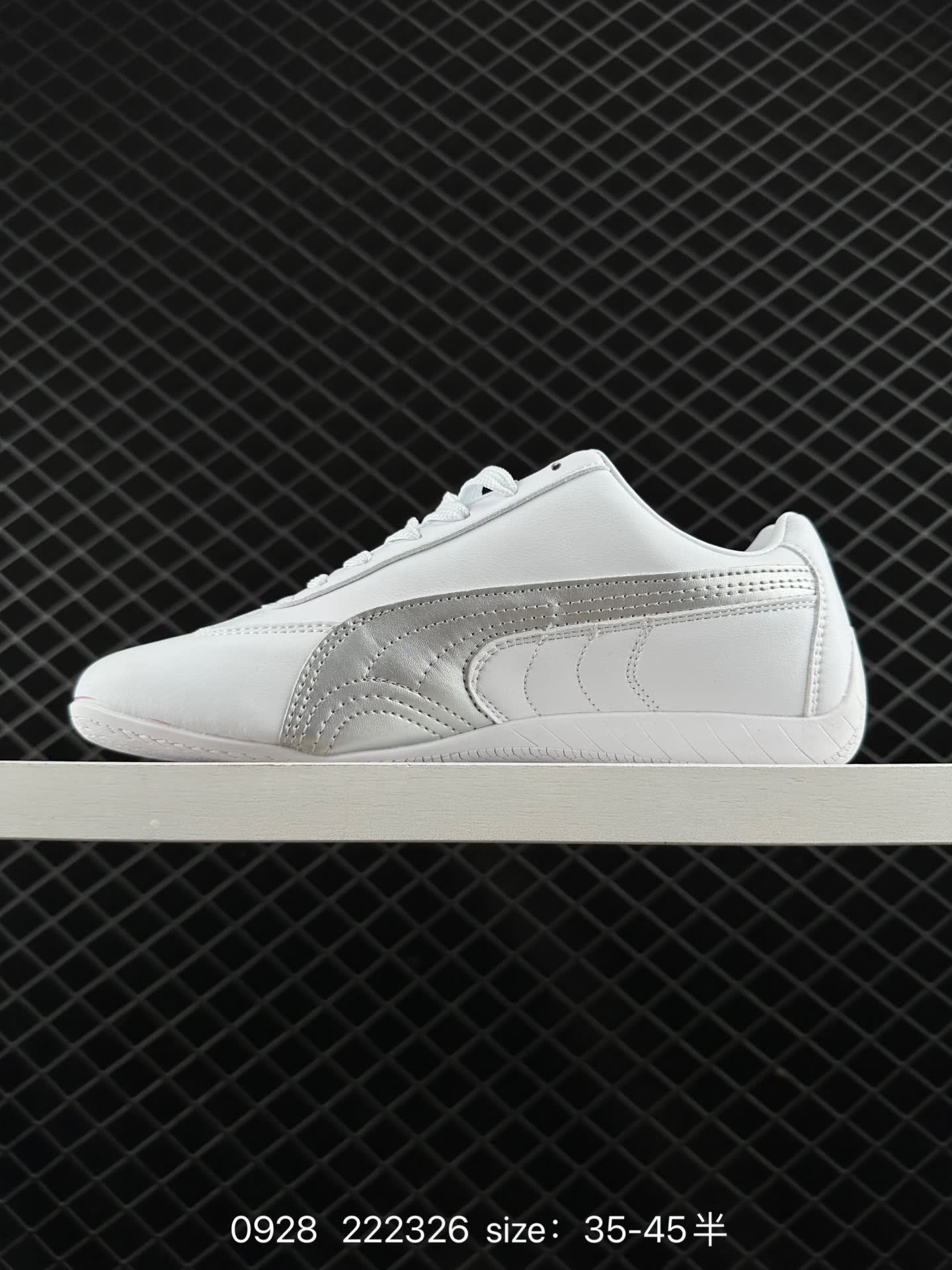 Puma Speedcat The Open YY