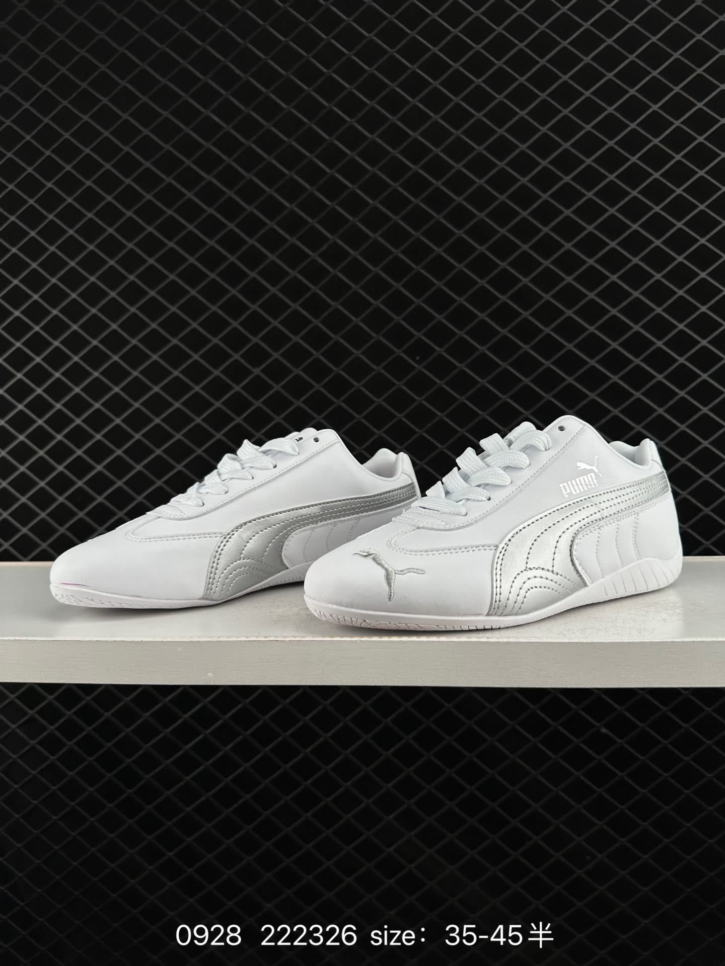 Puma Speedcat The Open YY