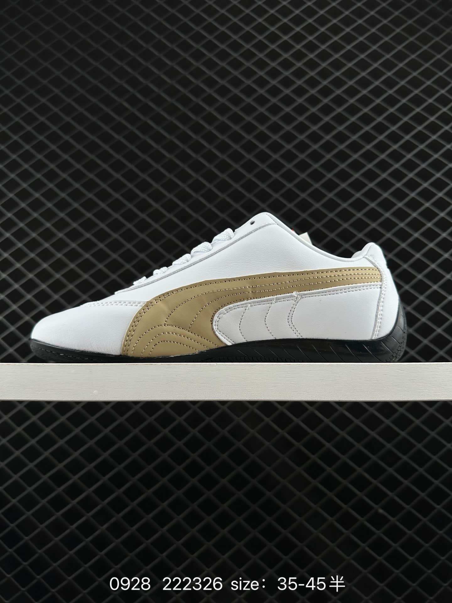Puma Speedcat The Open YY