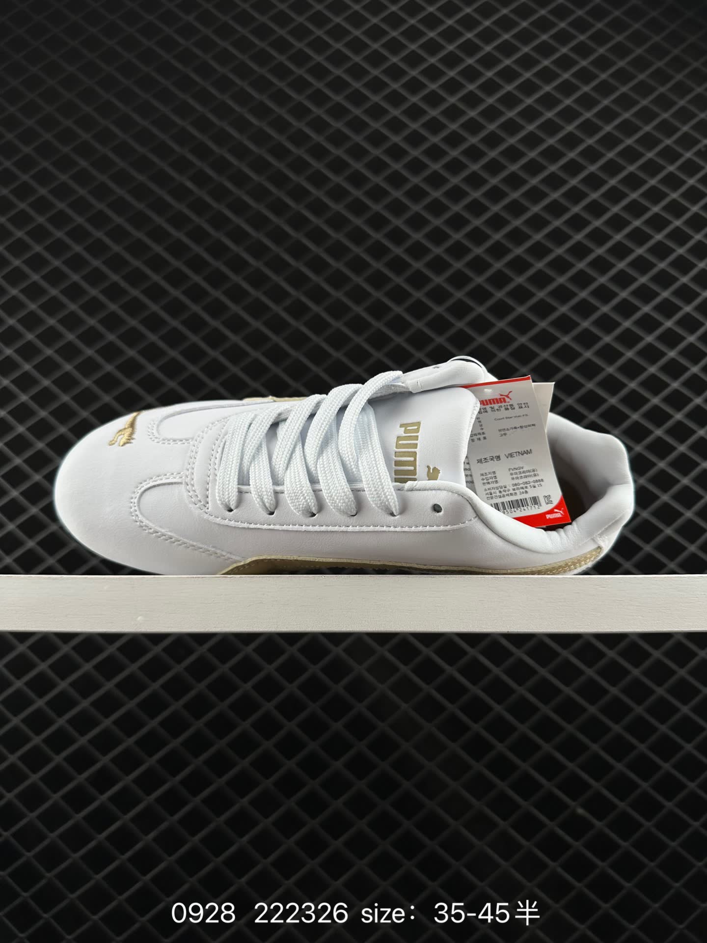 Puma Speedcat The Open YY