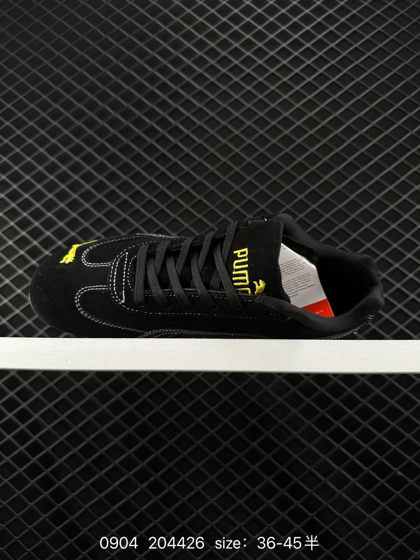 Puma Speedcat The Open YY
