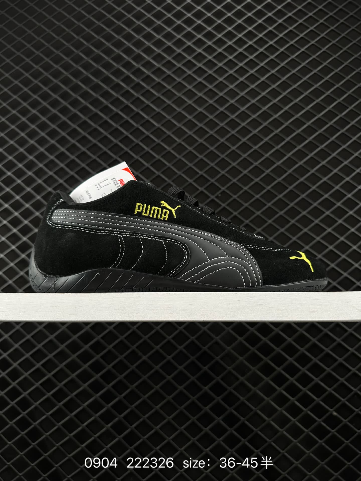 Puma Speedcat The Open YY Puma Speedcat The Open YY