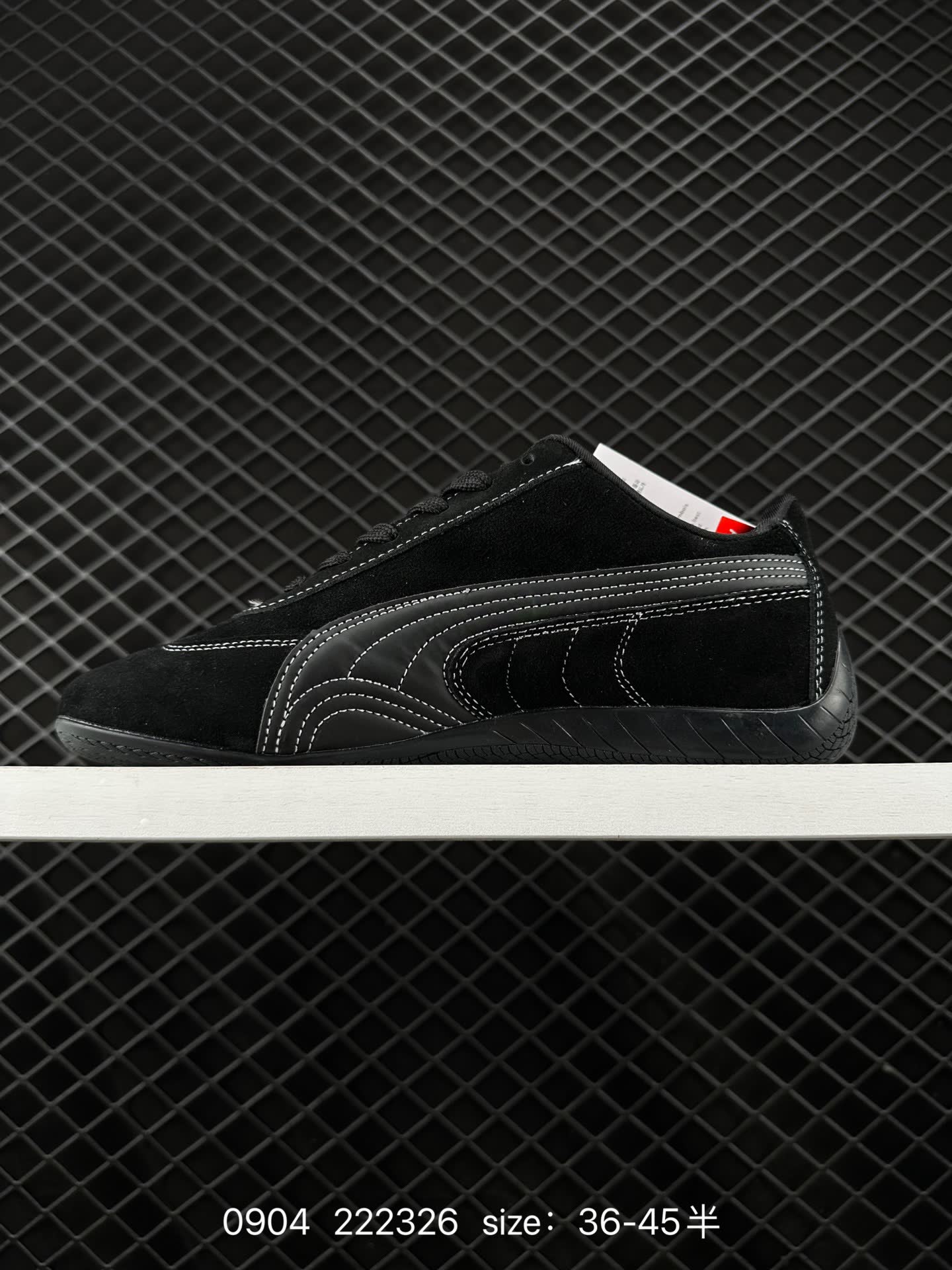 Puma Speedcat The Open YY