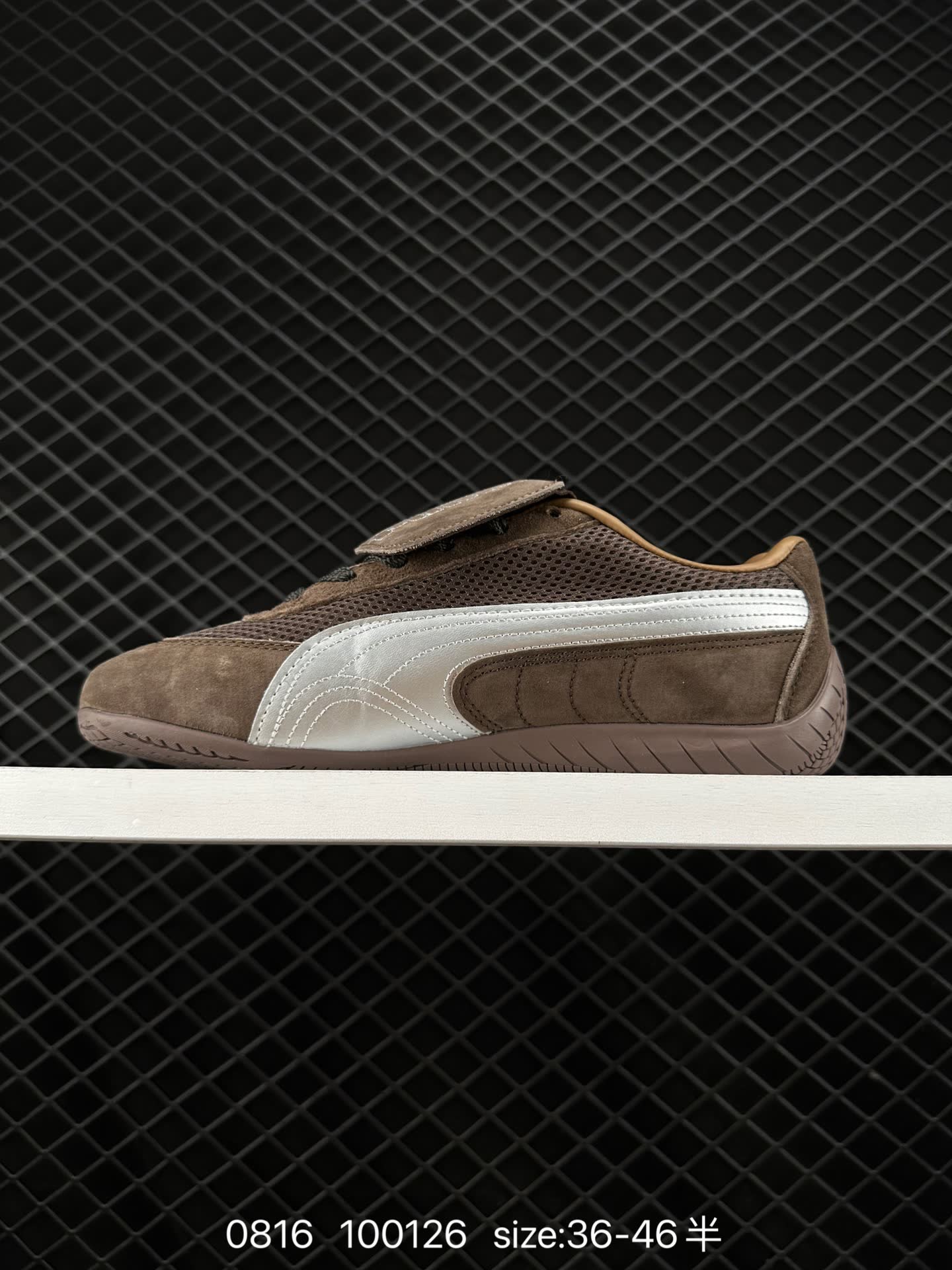 Puma Speedcat The Open YY