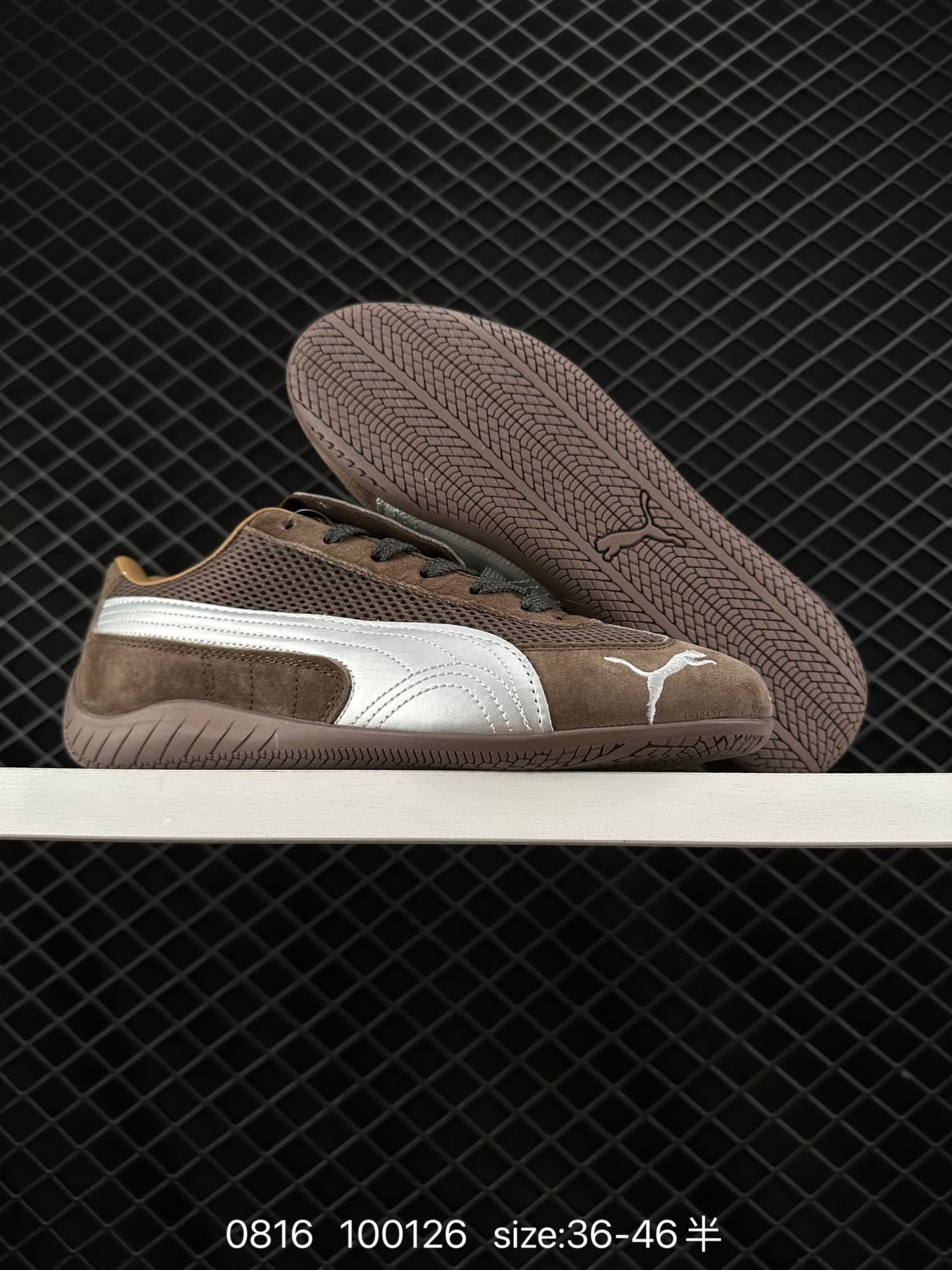Puma Speedcat The Open YY