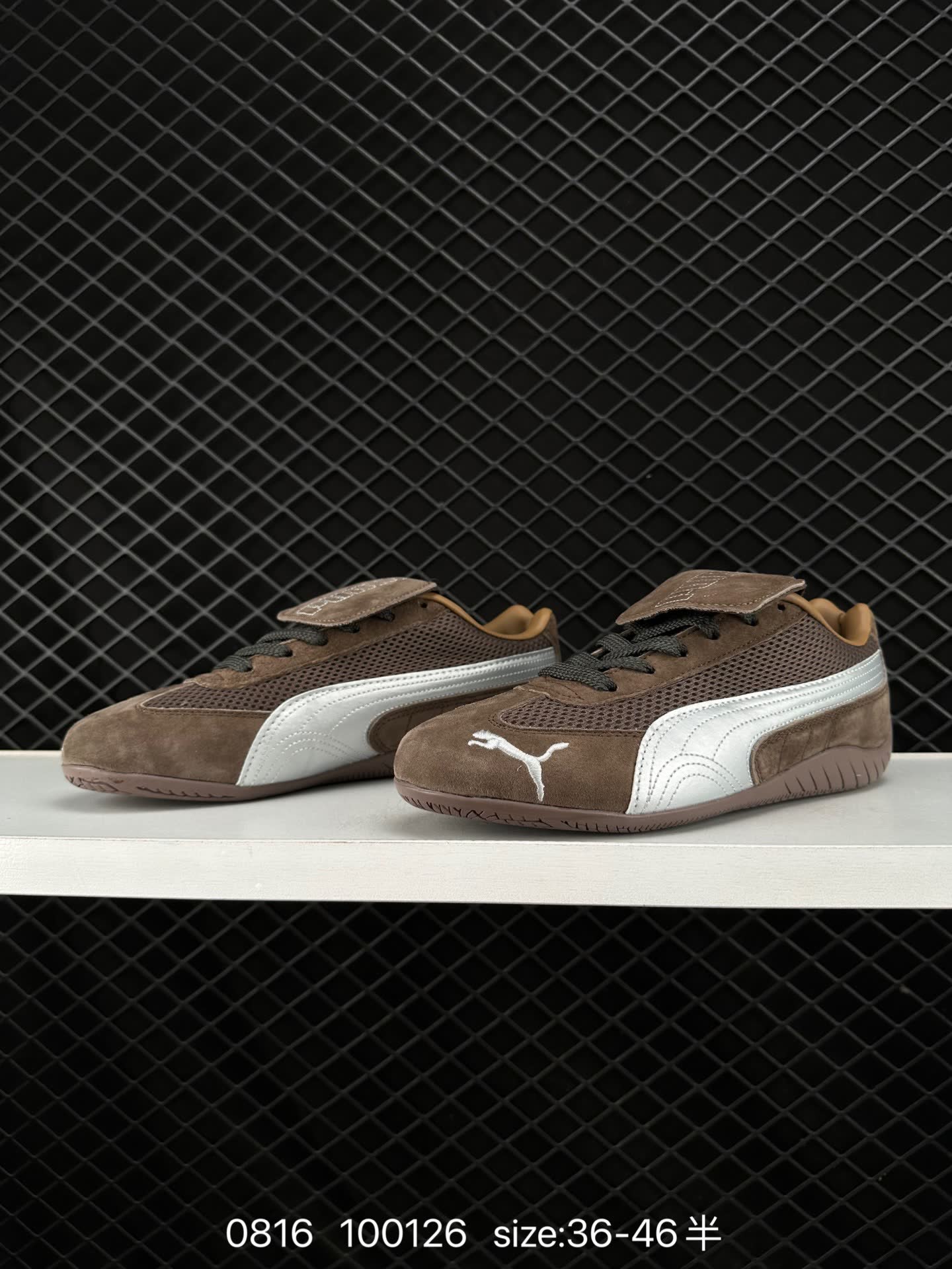 Puma Speedcat The Open YY